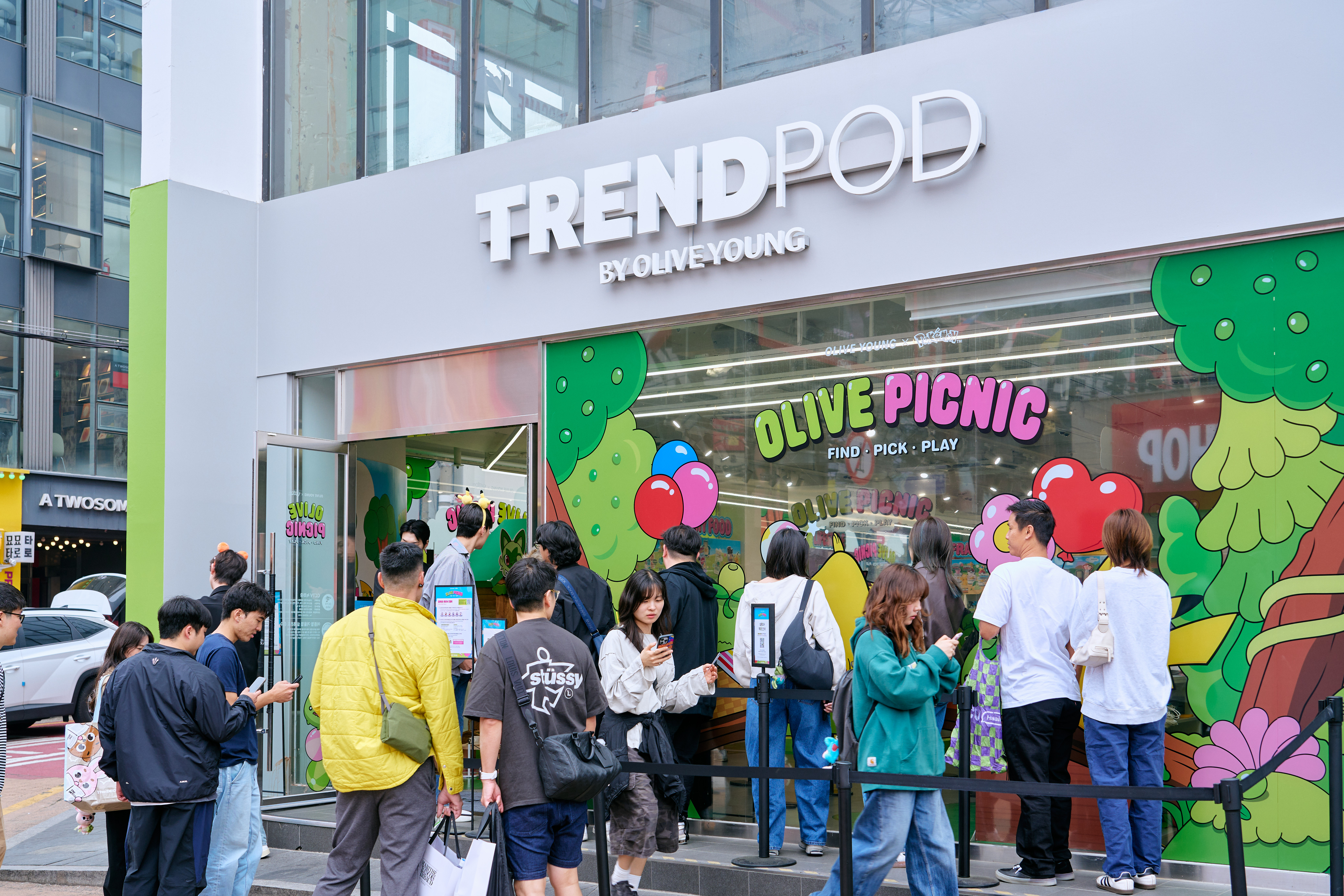 트렌드팟 바이 올리브영 홍대