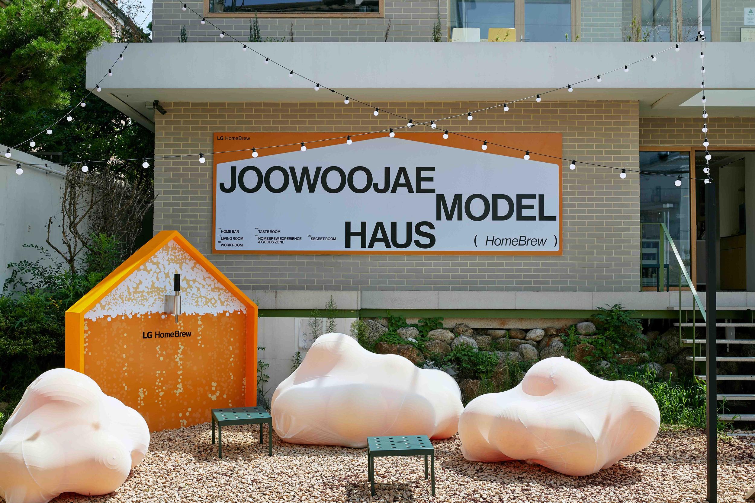 LG HOMEBREW: JOOWOOJAE MODEL HAUS /주우재로부터 영감을 받은 공간으로, LG 홈브루와 LG전자 제품들을 소개하는 모델하우스 쇼룸