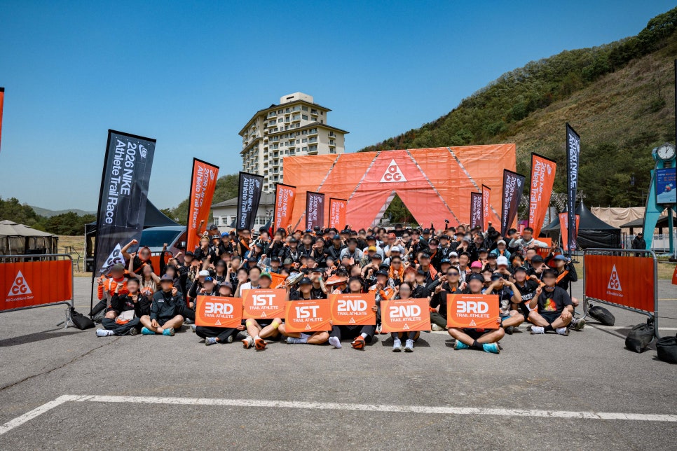 리스페이스 야외 행사 진행 사례 - 2026 NIKE ATHLETE TRAIL RACE