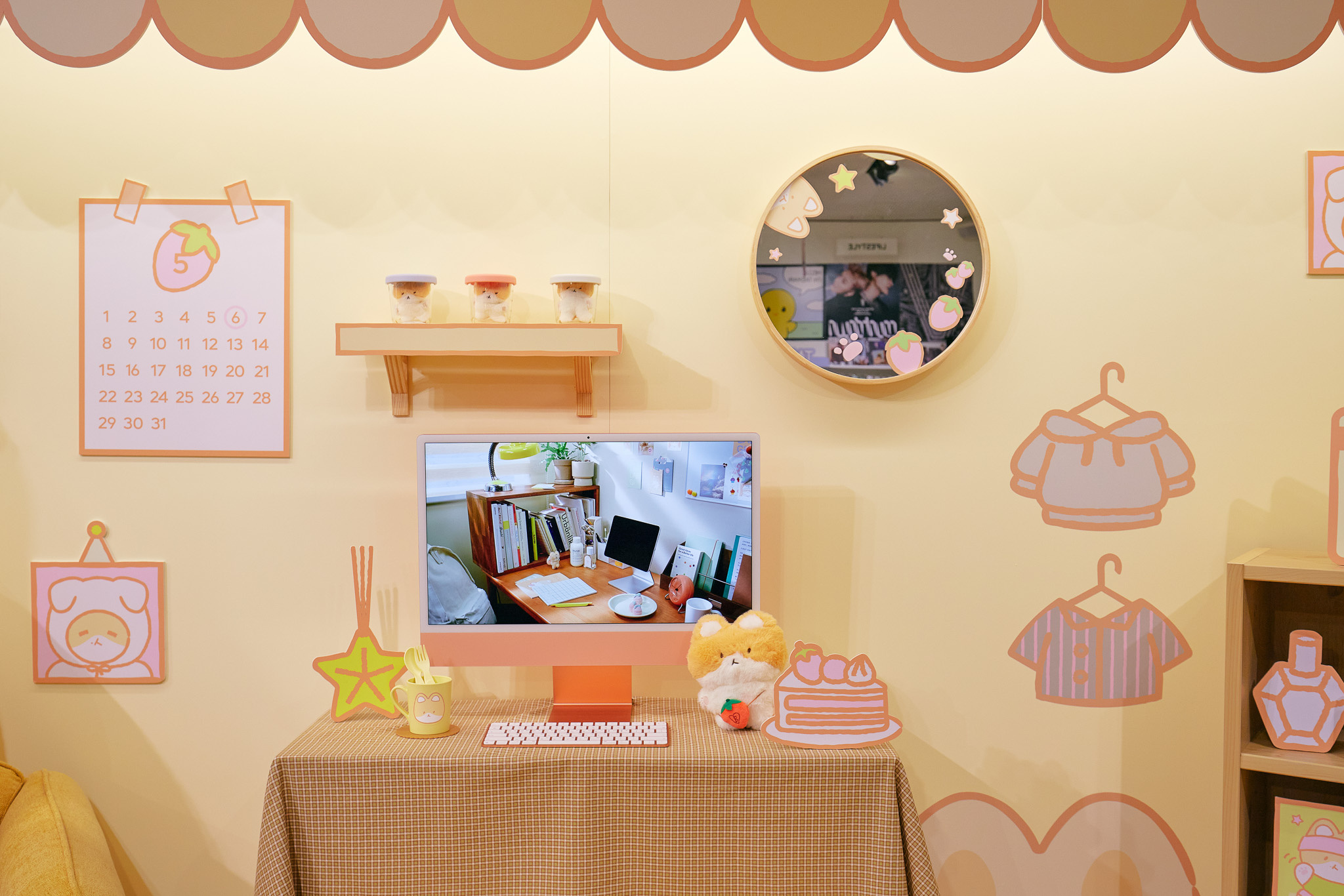 design-090 image 2