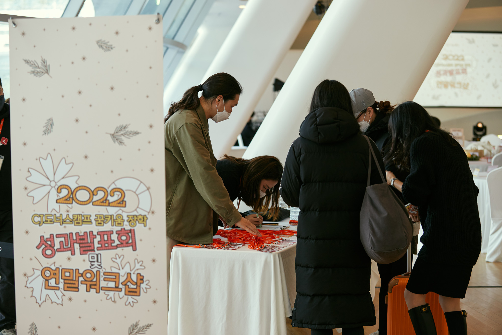 event-118 image 6