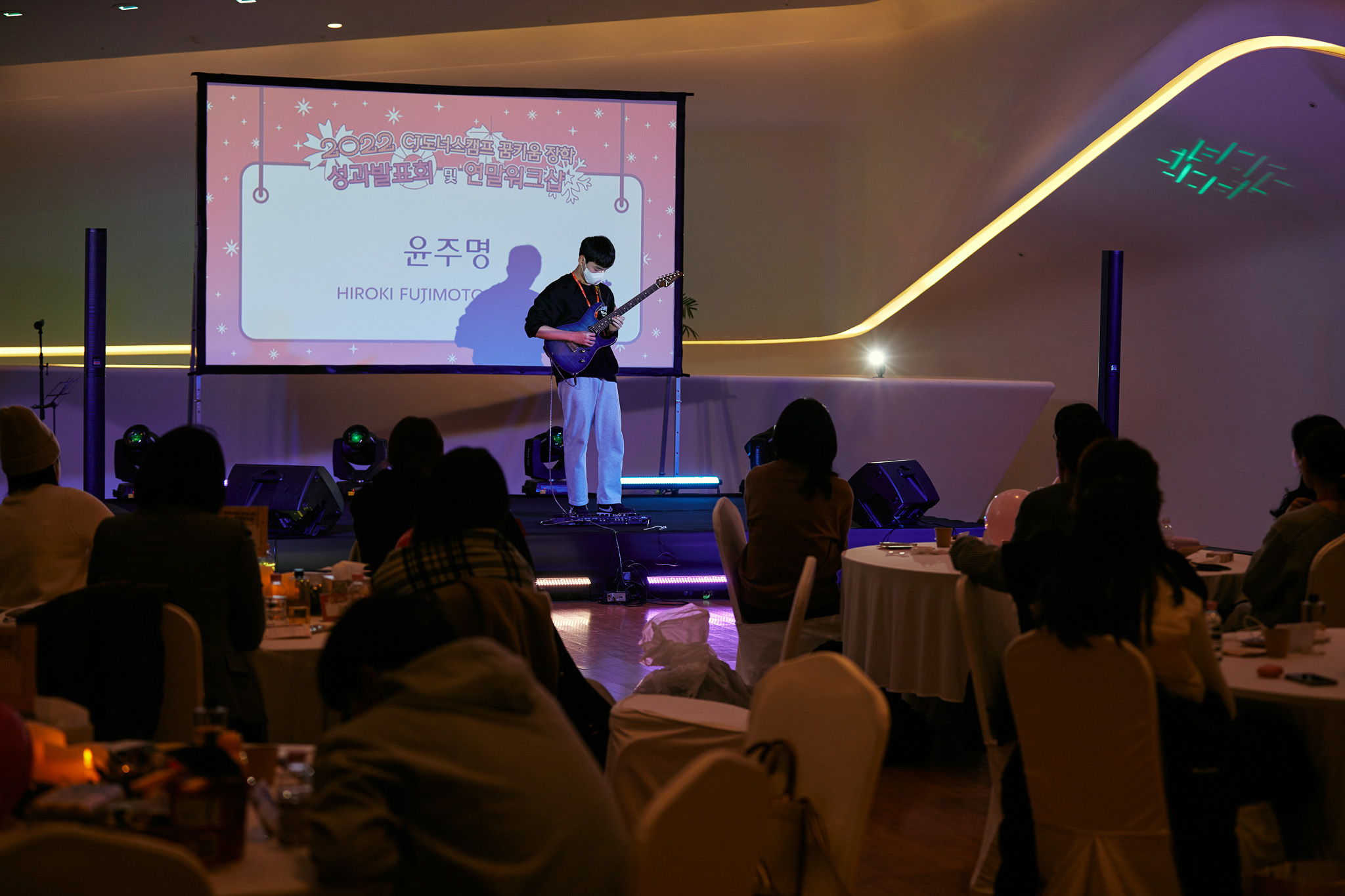 event-118 image 2