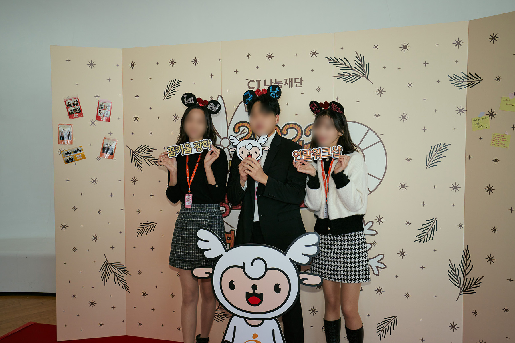 event-118 image 4