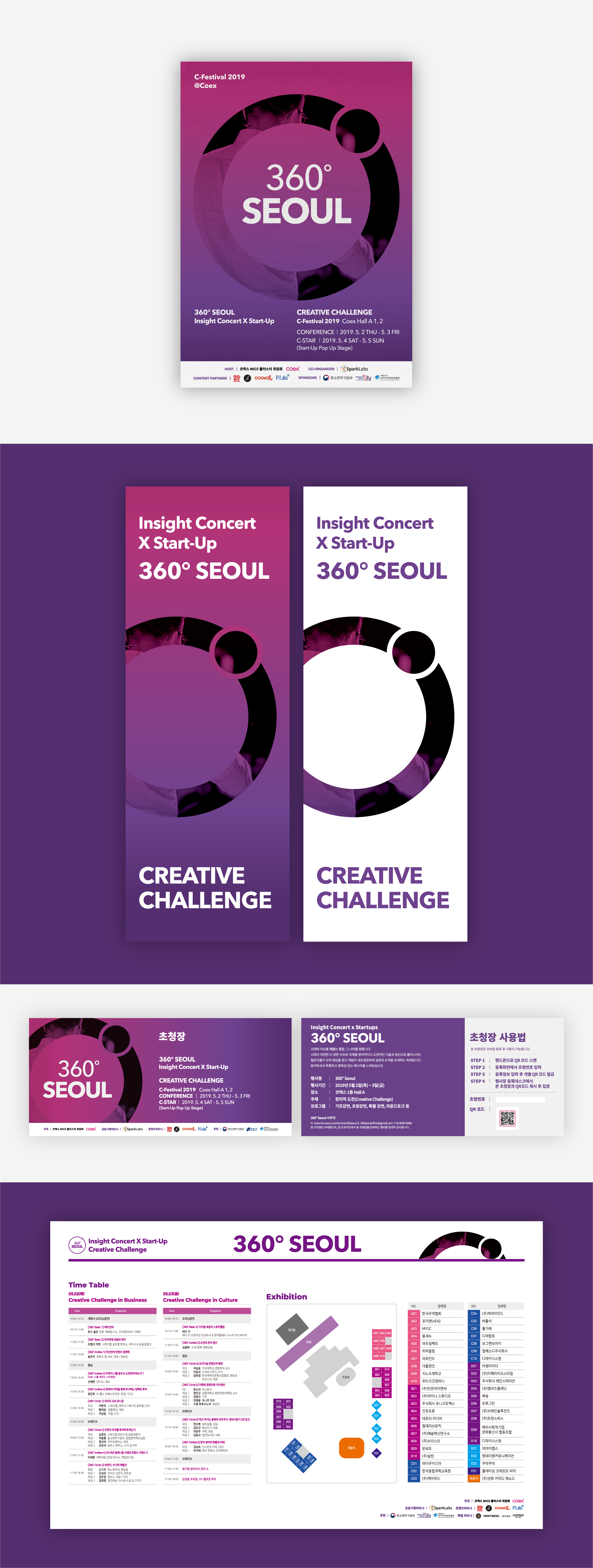 design-107 image 1