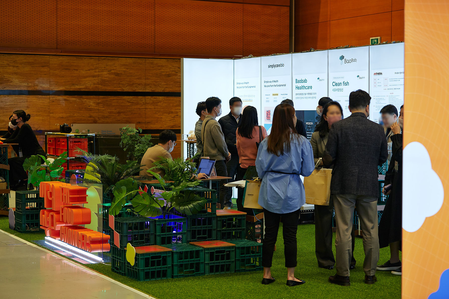 event-111 image 2