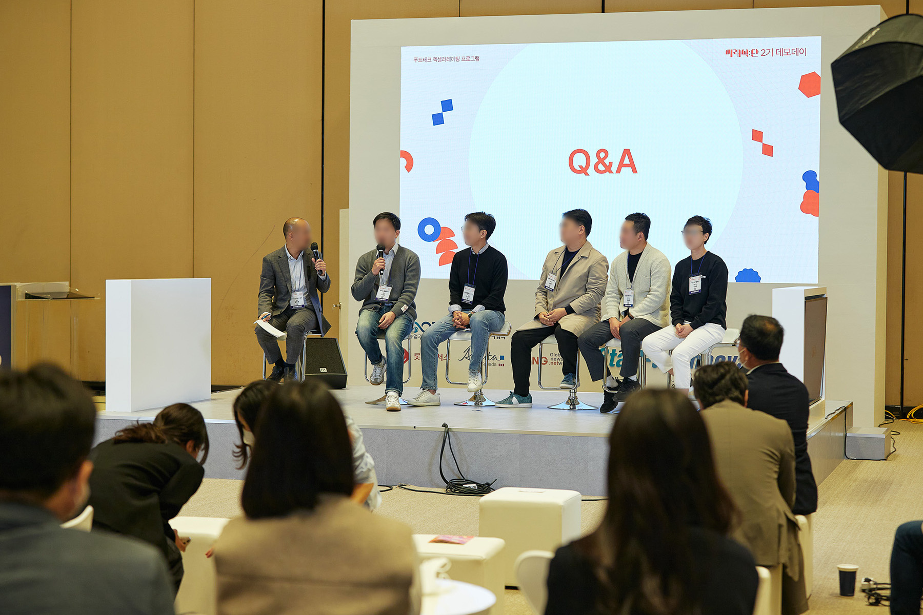 event-111 image 6