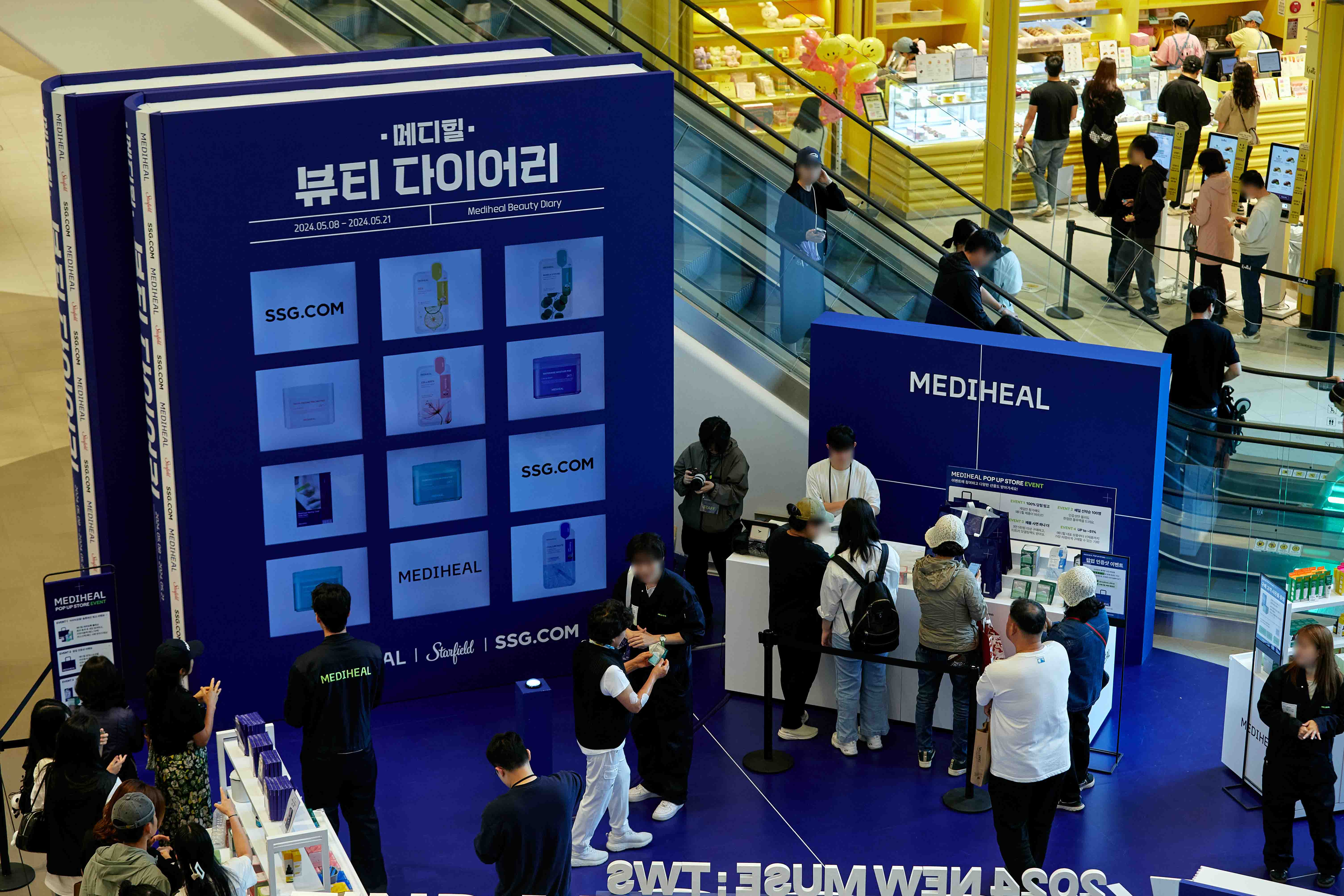 event-061 image 1