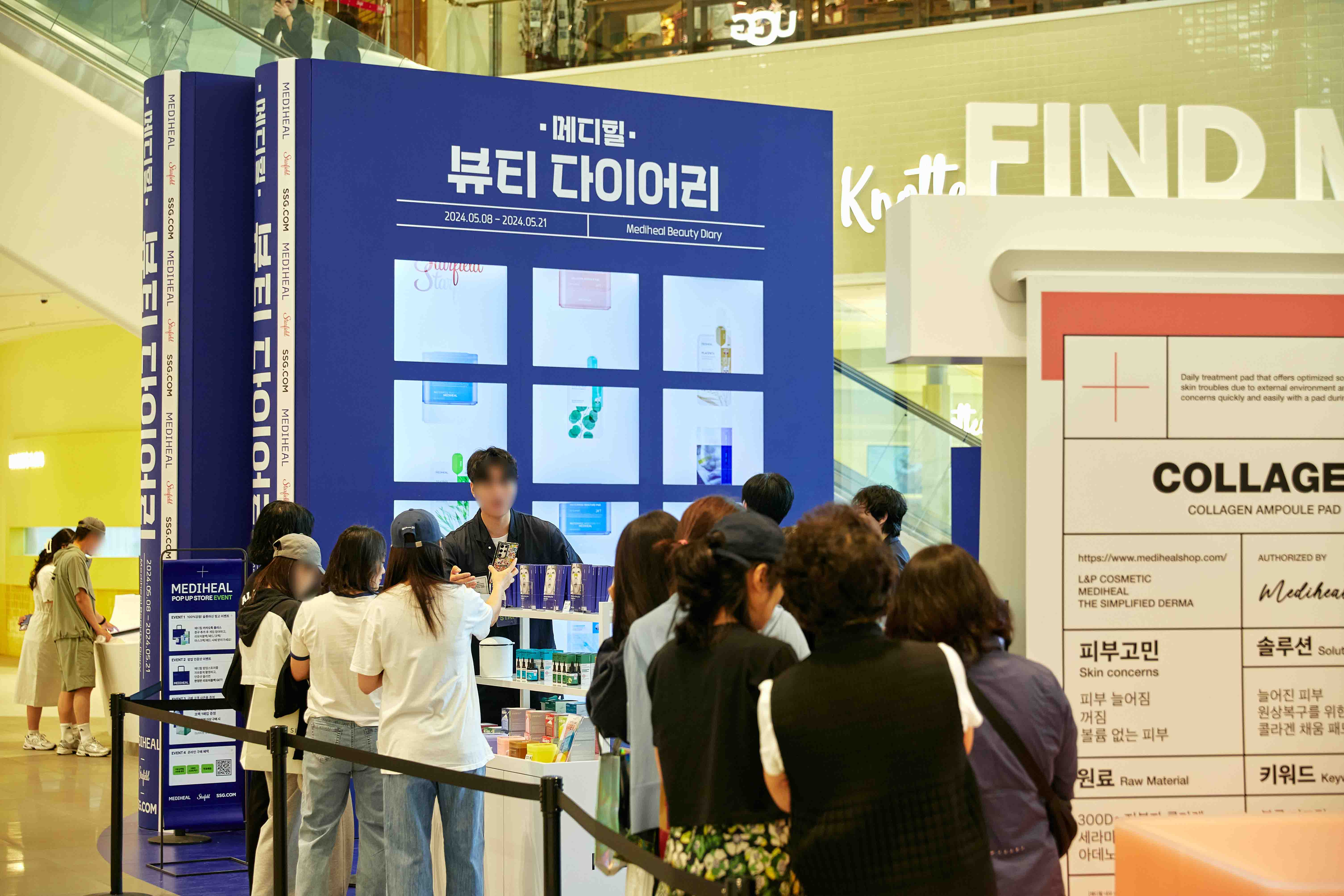event-061 image 3