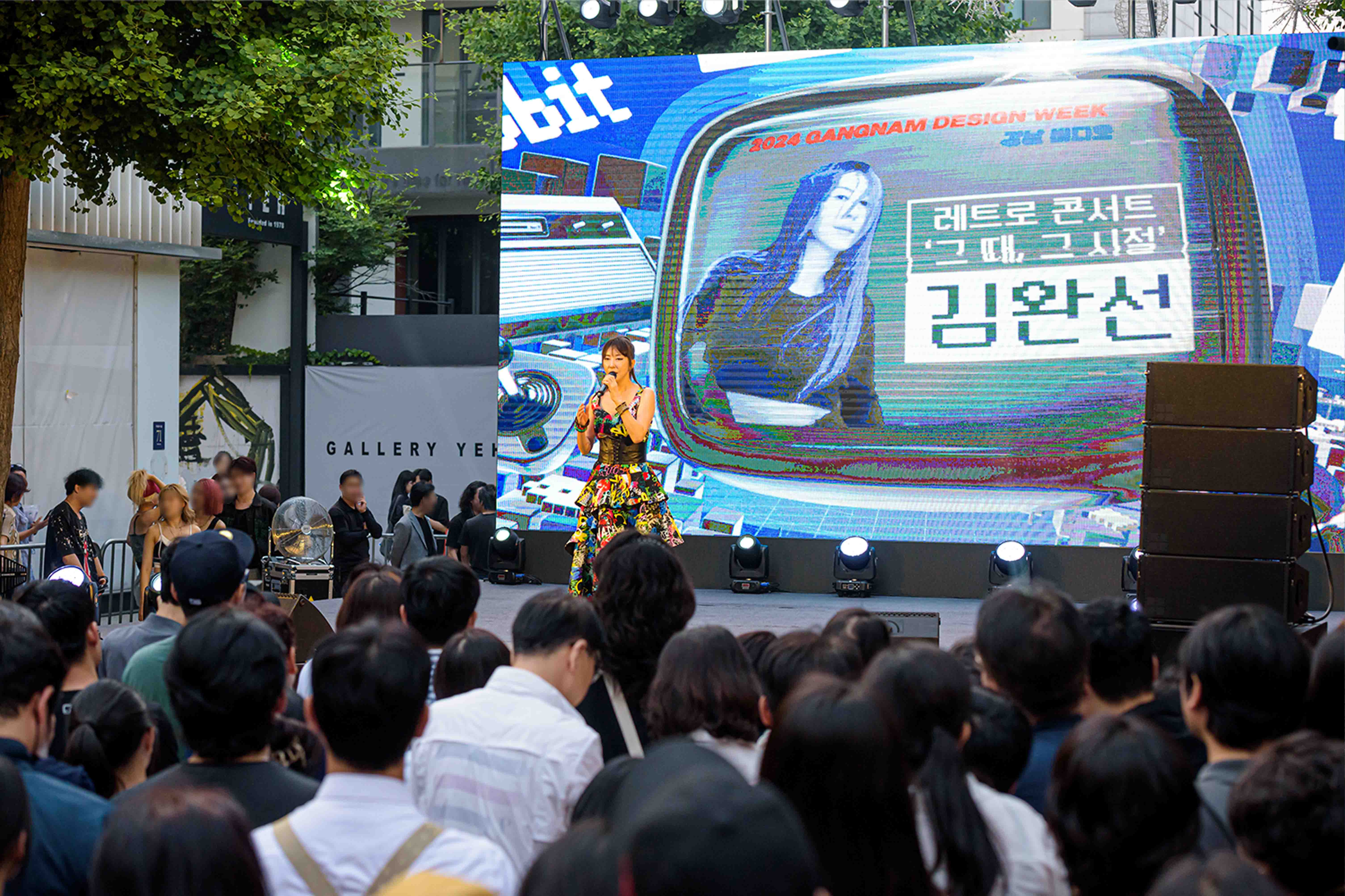 event-062 image 4