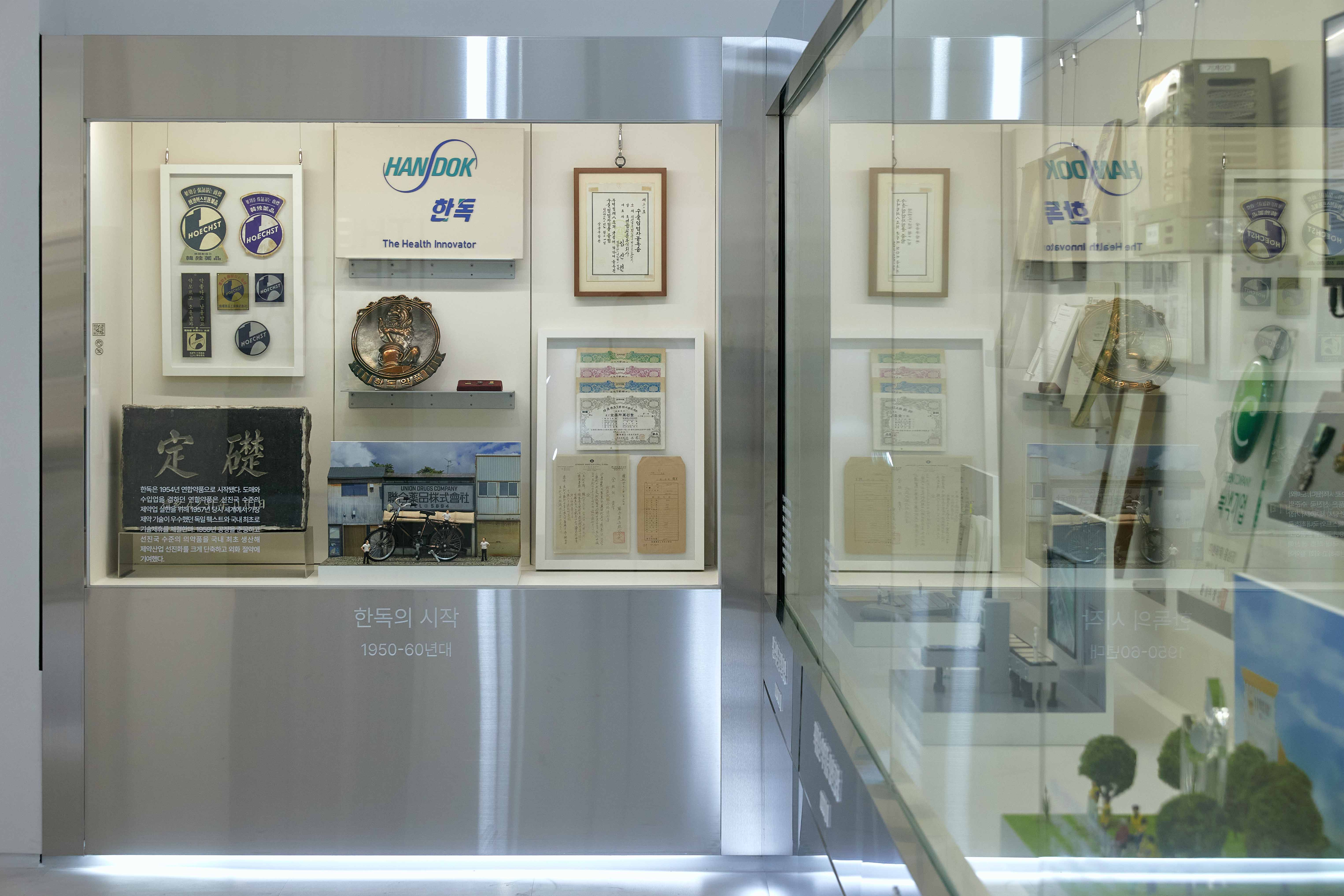 pop-up-069 image 6