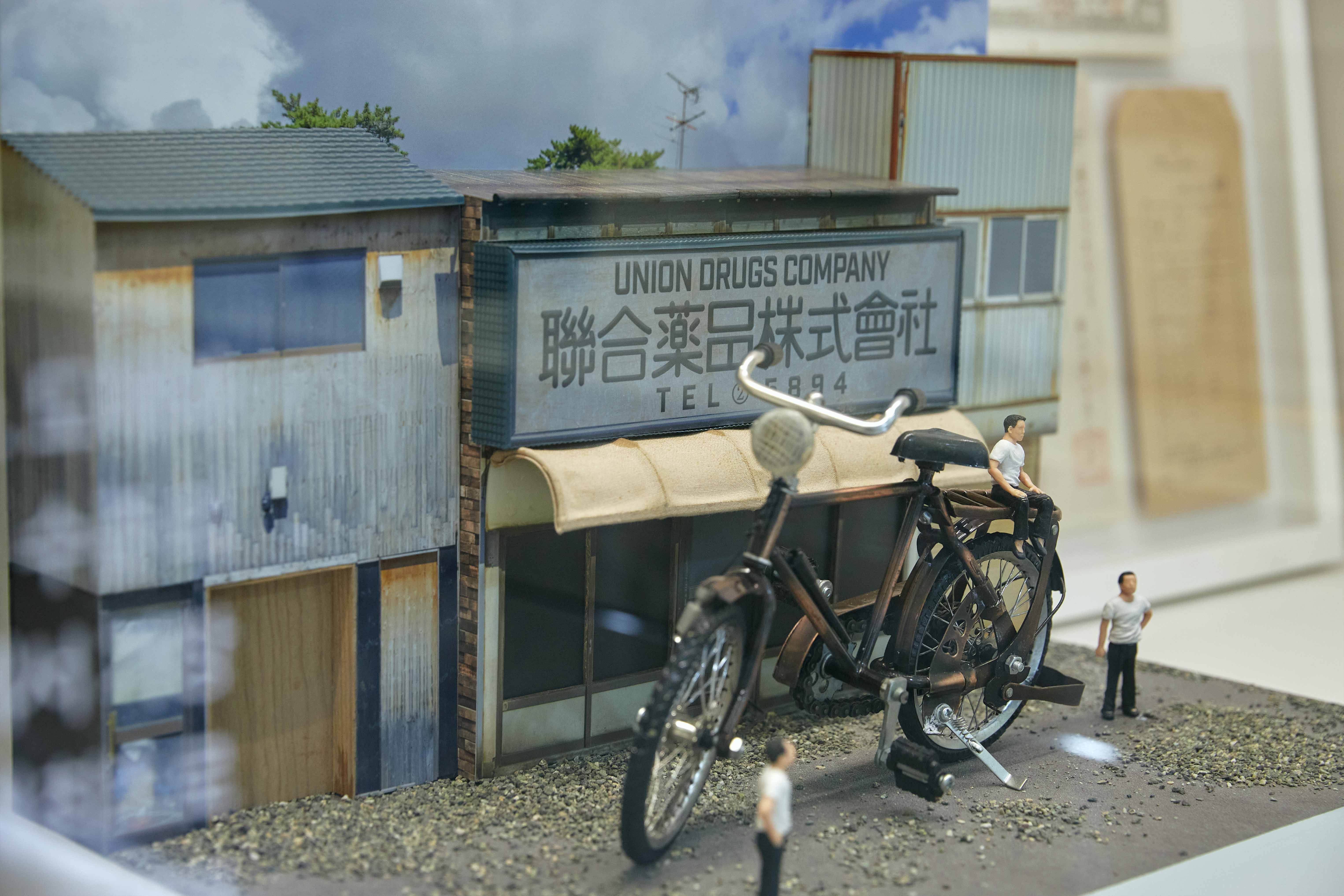 pop-up-069 image 8