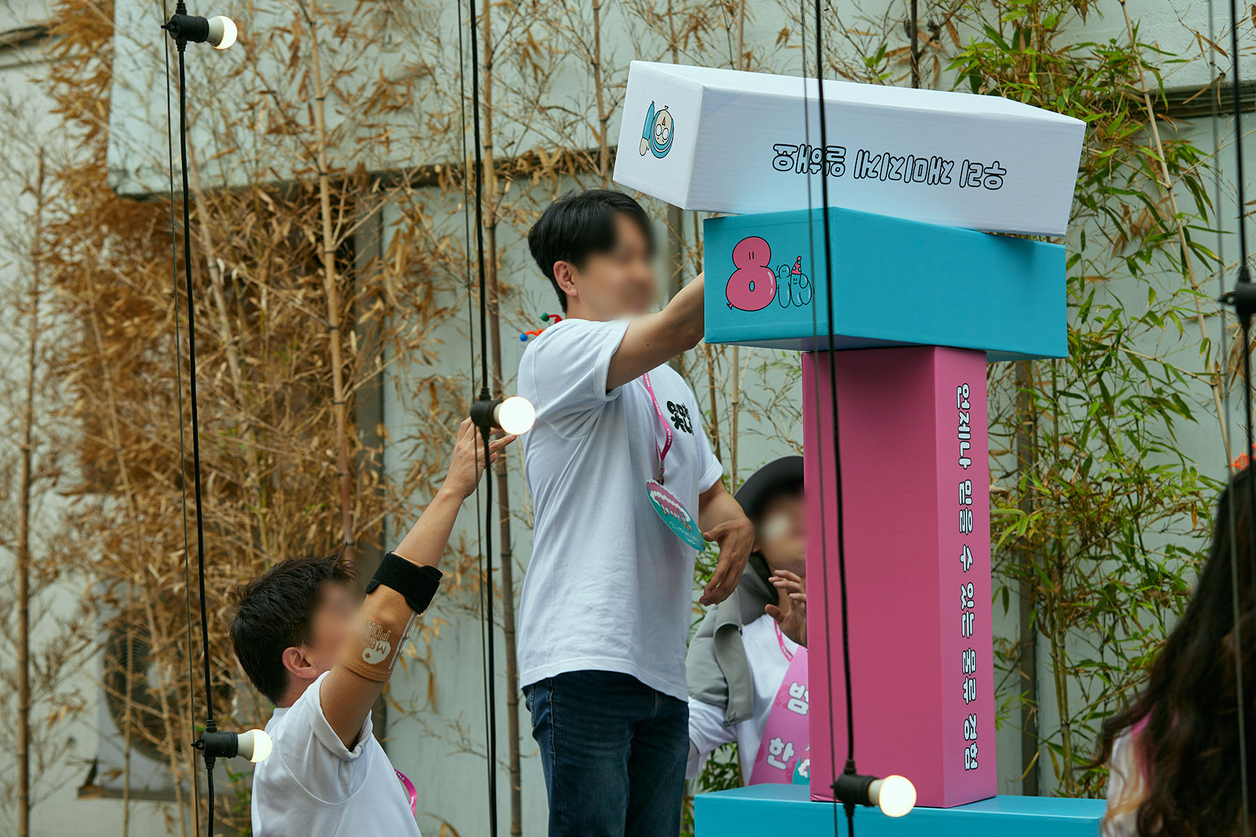 event-083 image 1