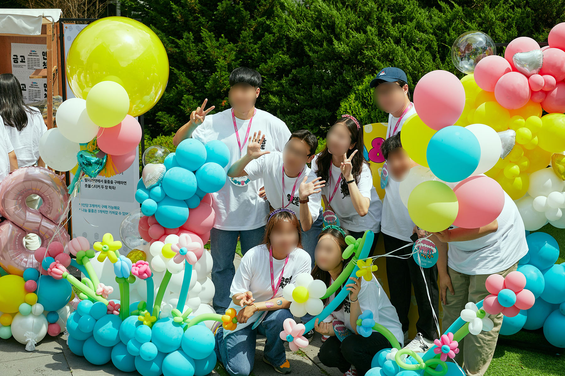 event-083 image 4
