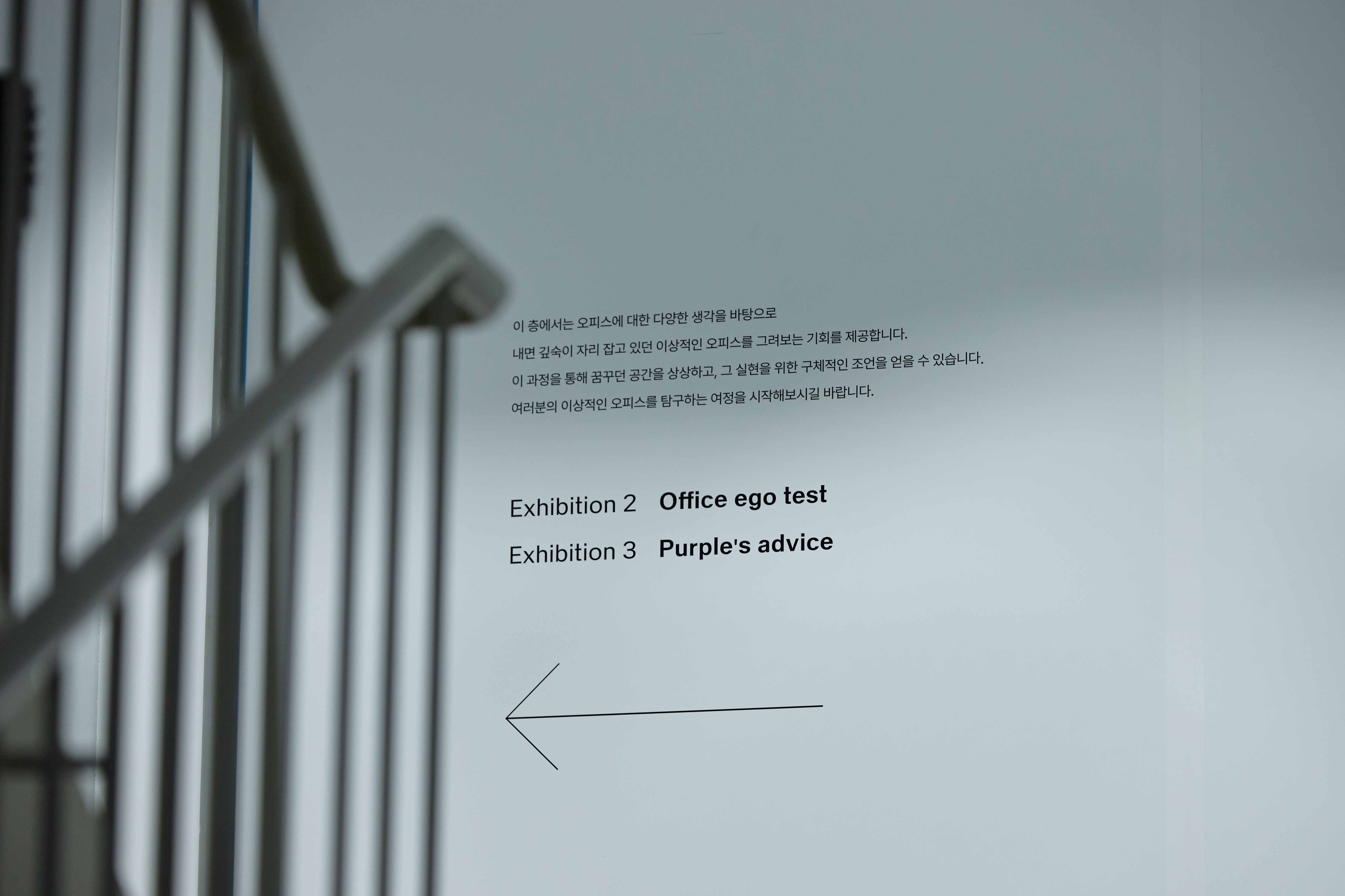 pop-up-079 image 6