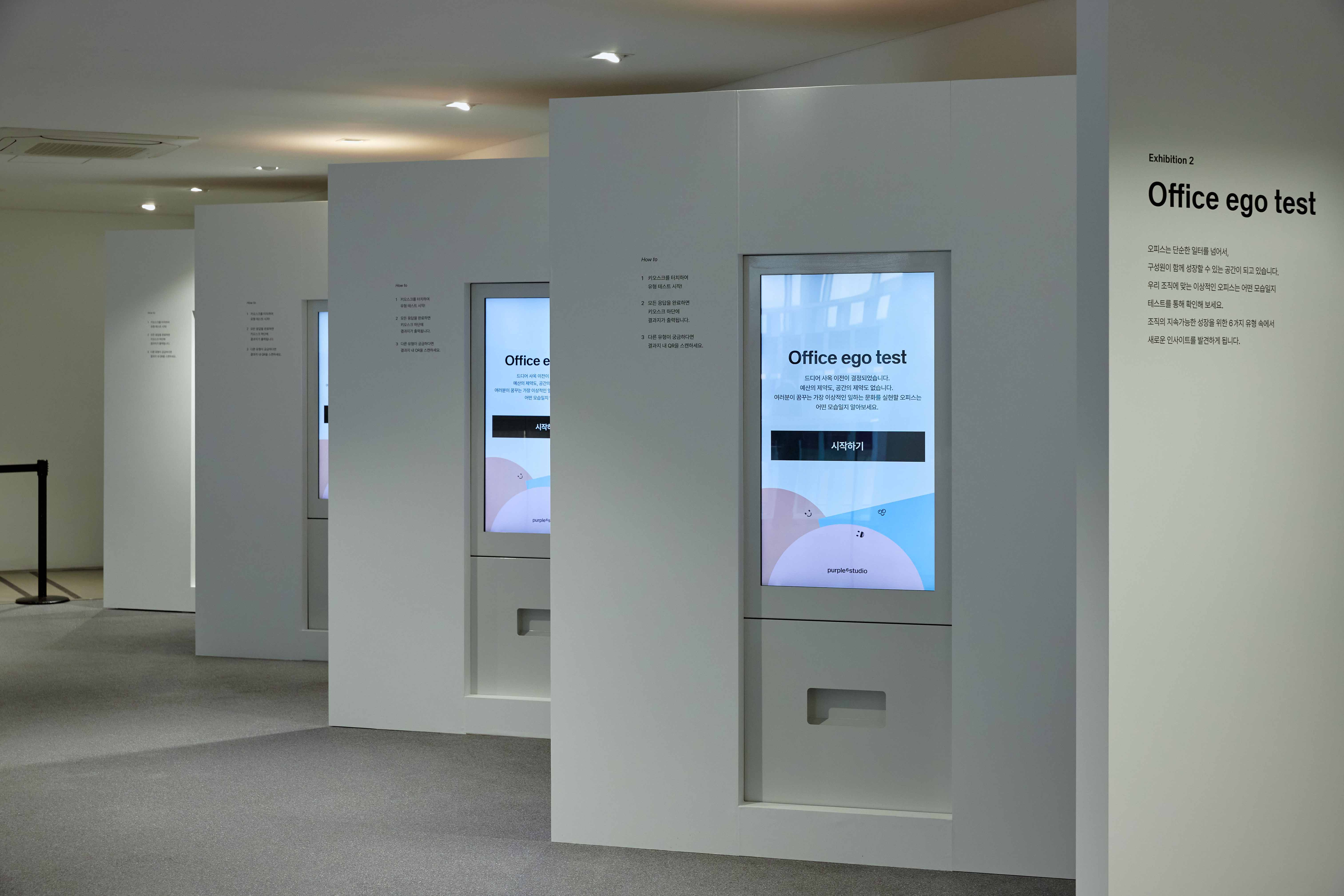 pop-up-079 image 5