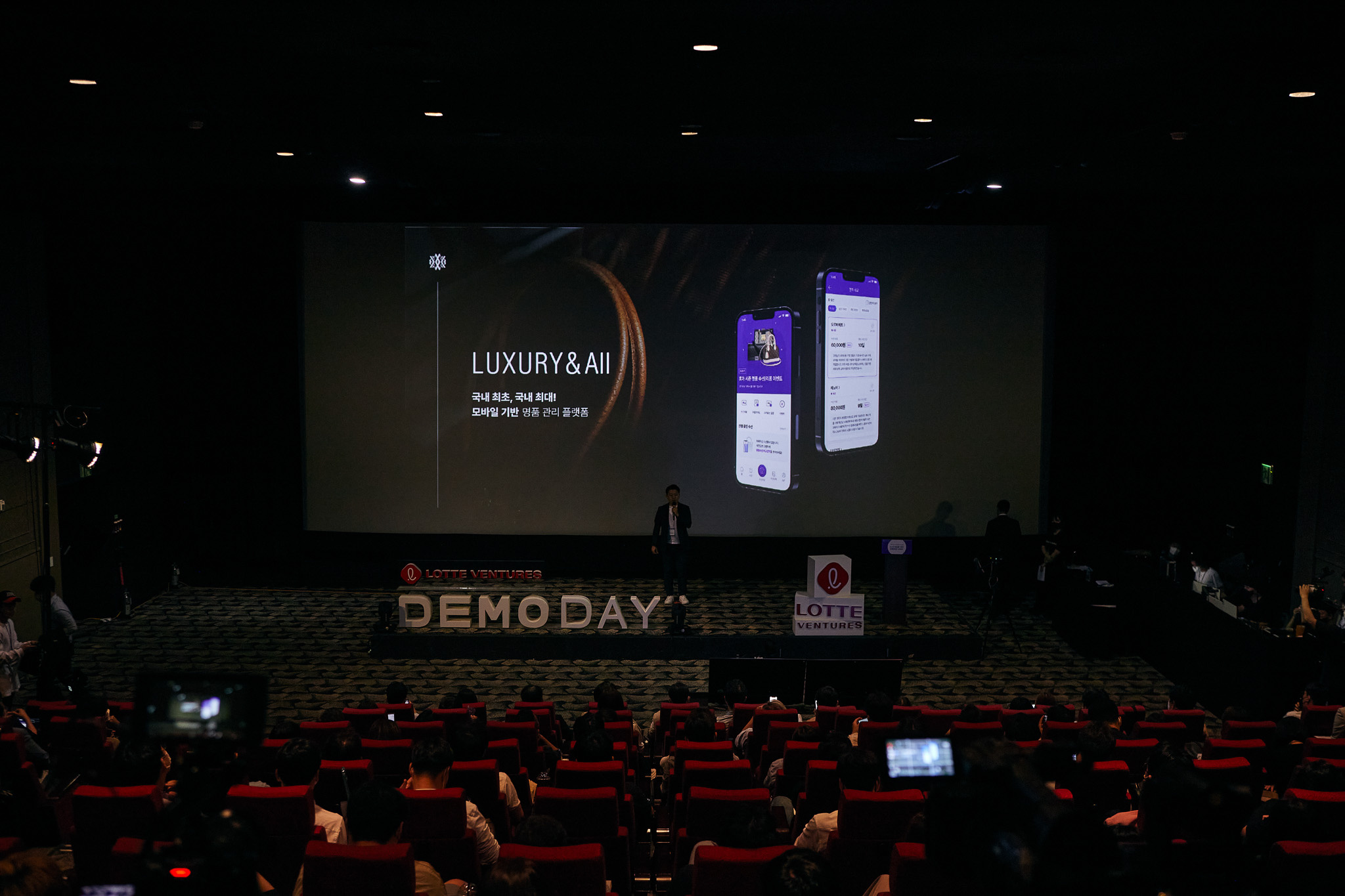event-112 image 5