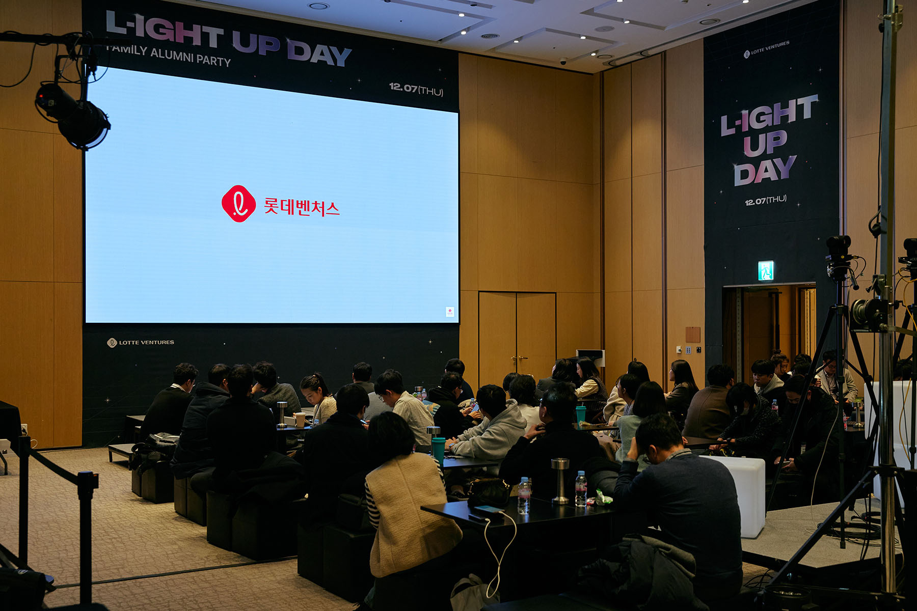 event-097 image 3