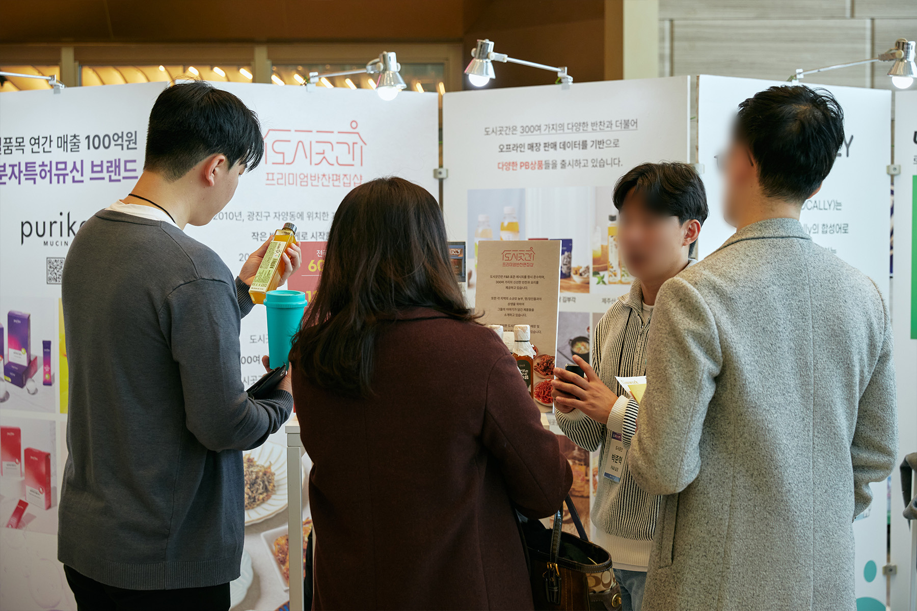 event-097 image 1