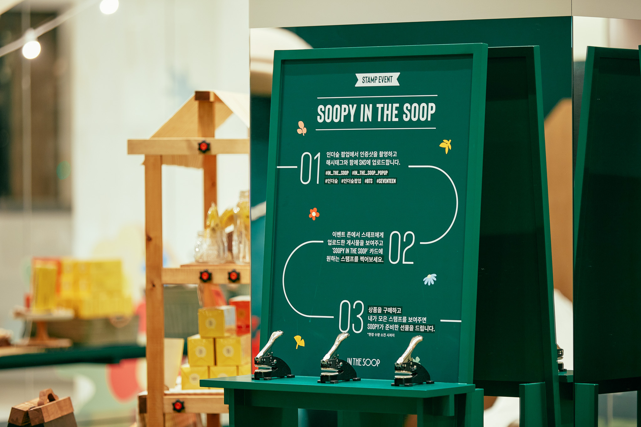 pop-up-129 image 23