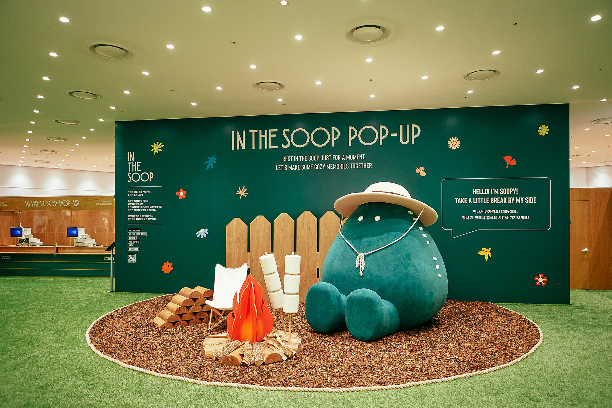 pop-up-129 image 4