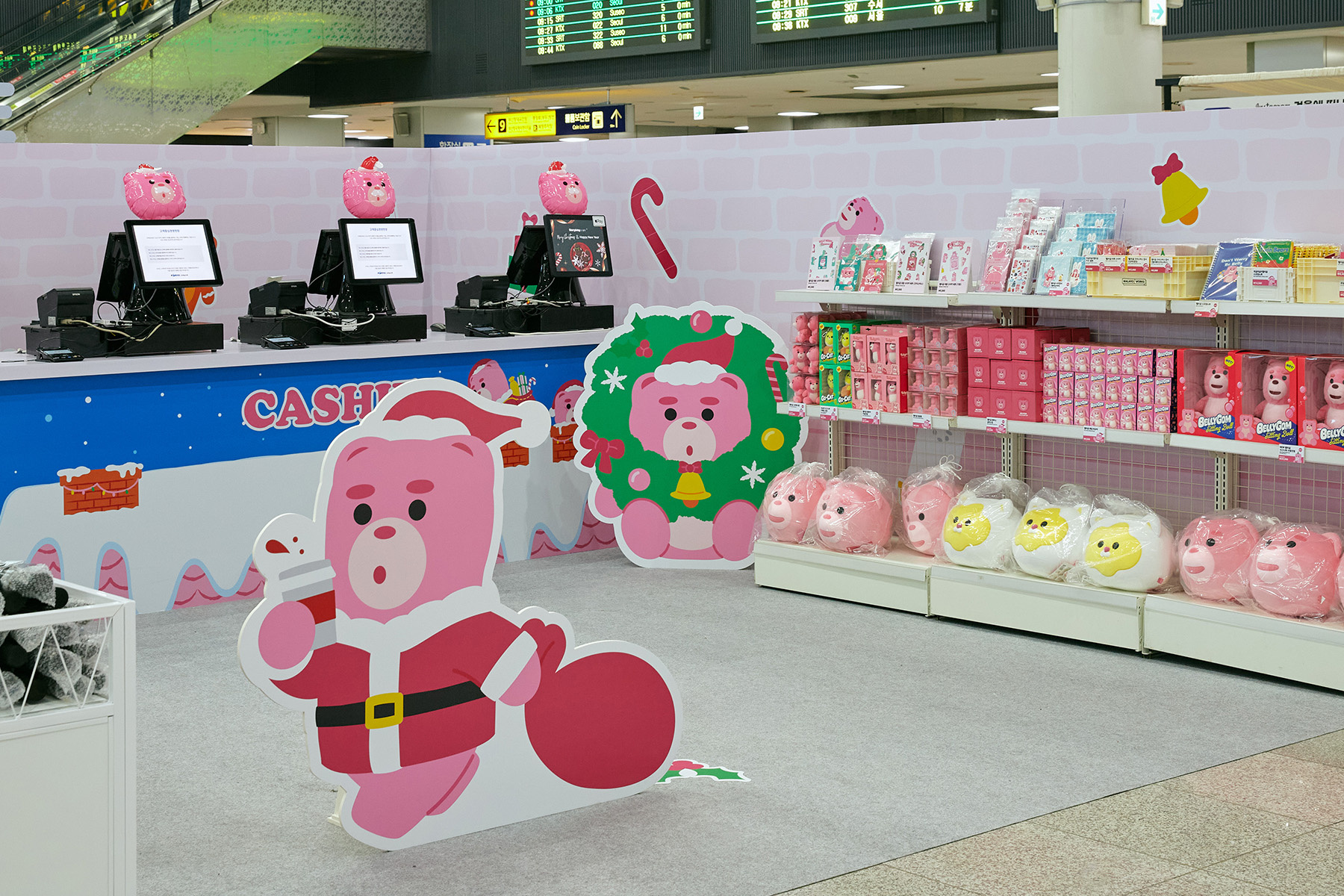 pop-up-094 image 3