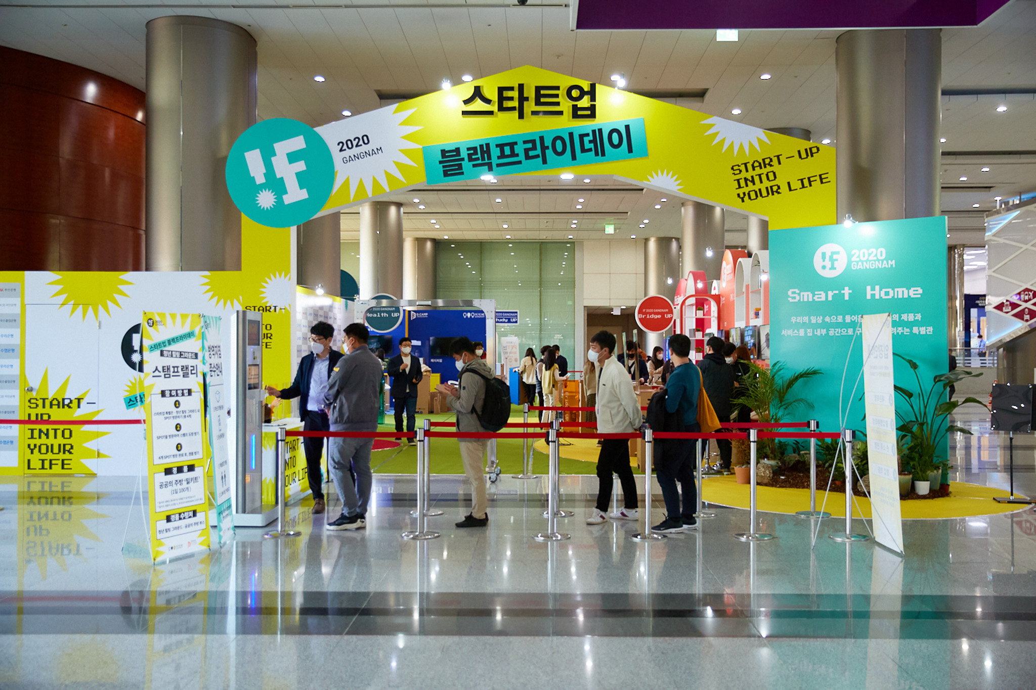 event-138 image 3
