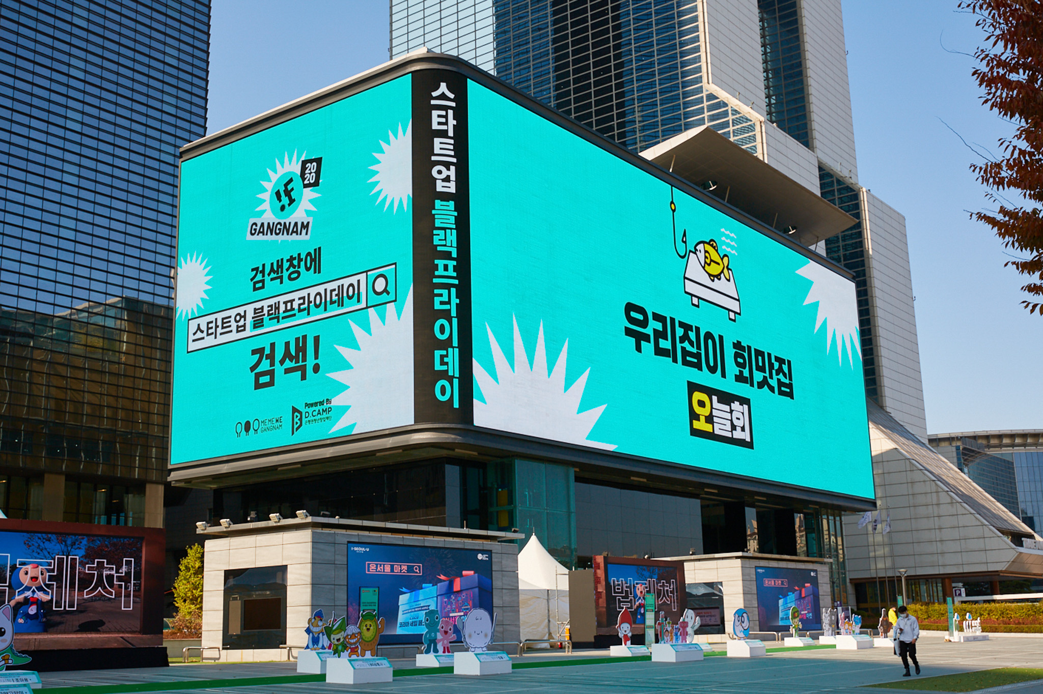 event-138 image 2