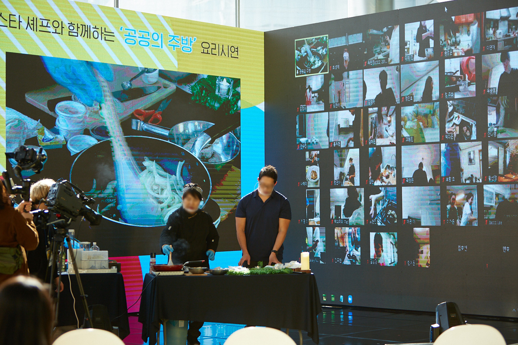 event-138 image 6