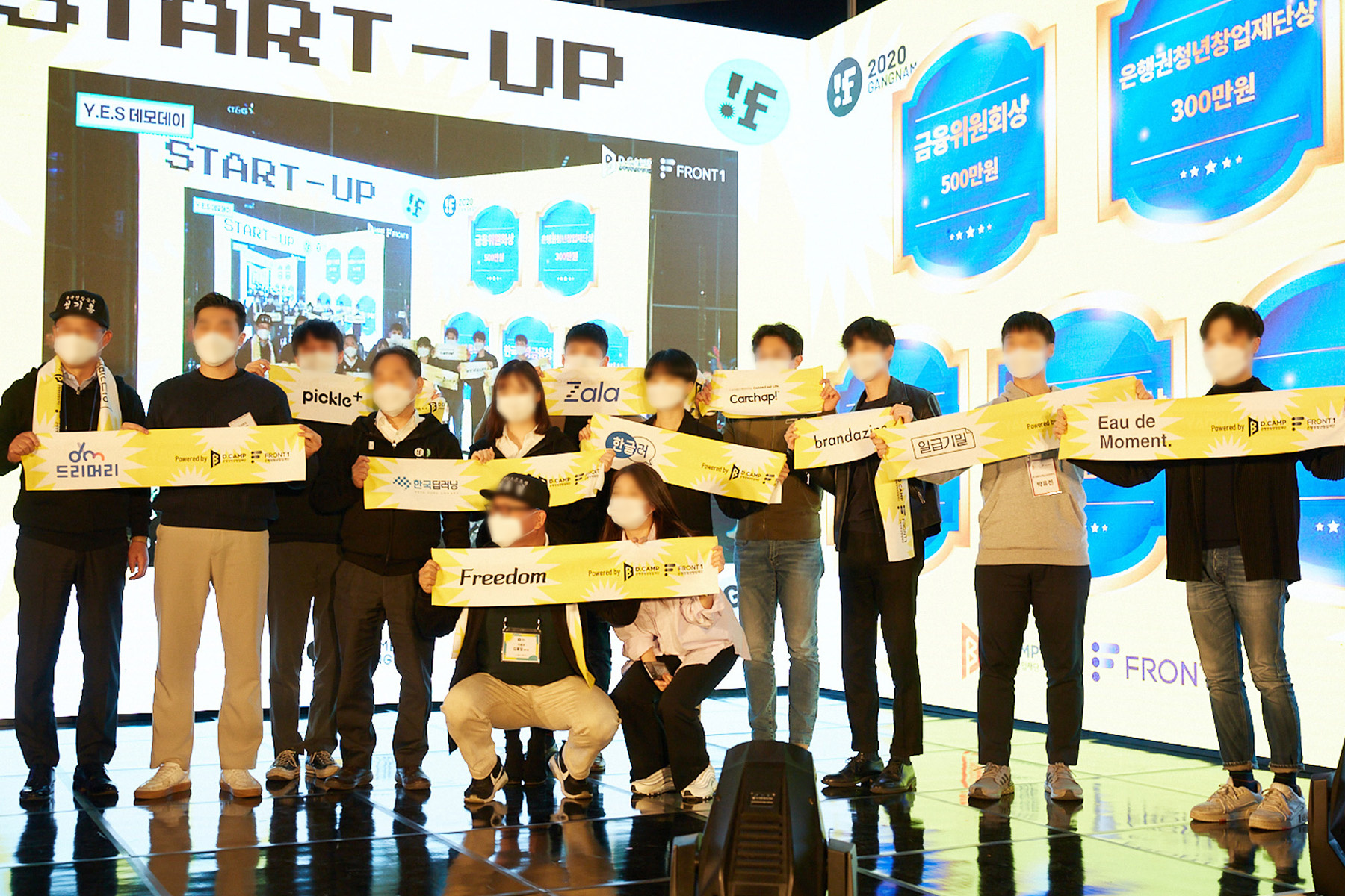 event-138 image 8