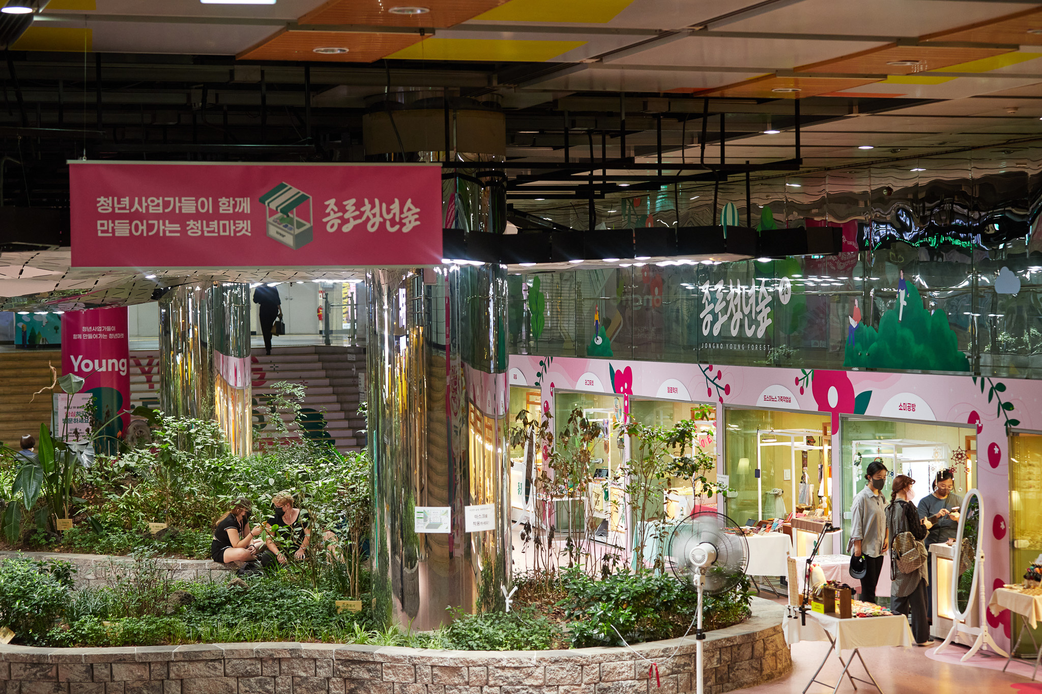 event-124 image 1