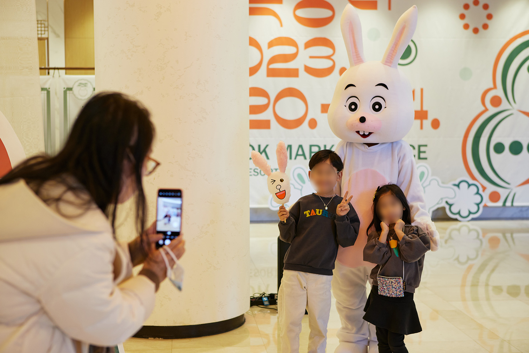 event-098 image 5