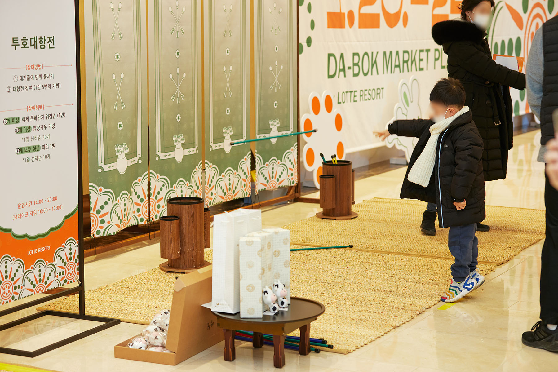 event-098 image 3