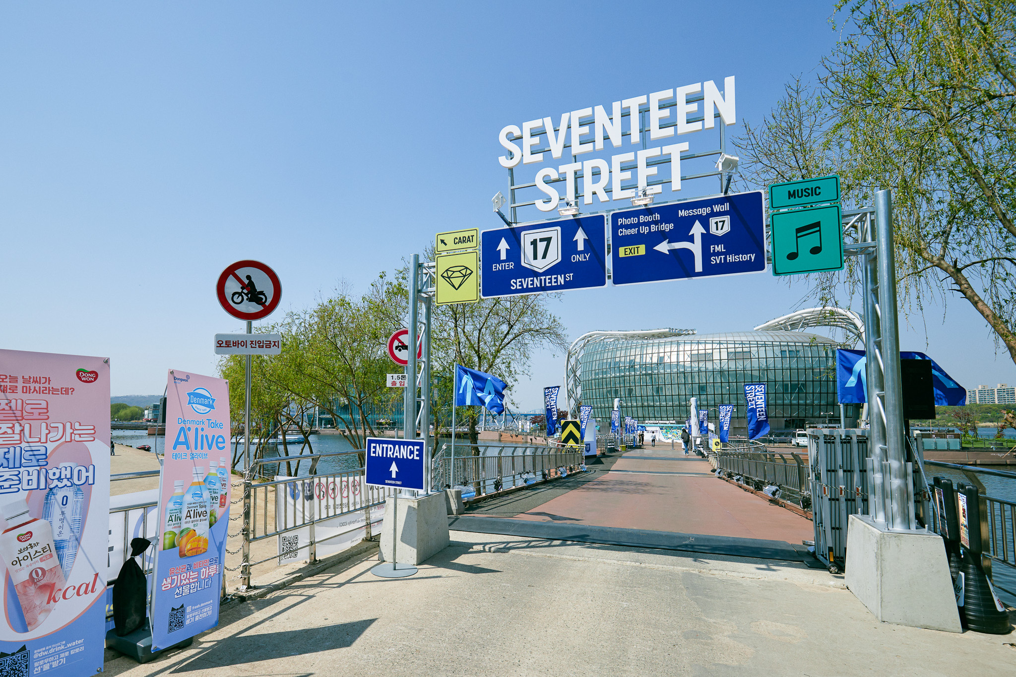 pop-up-108 image 1