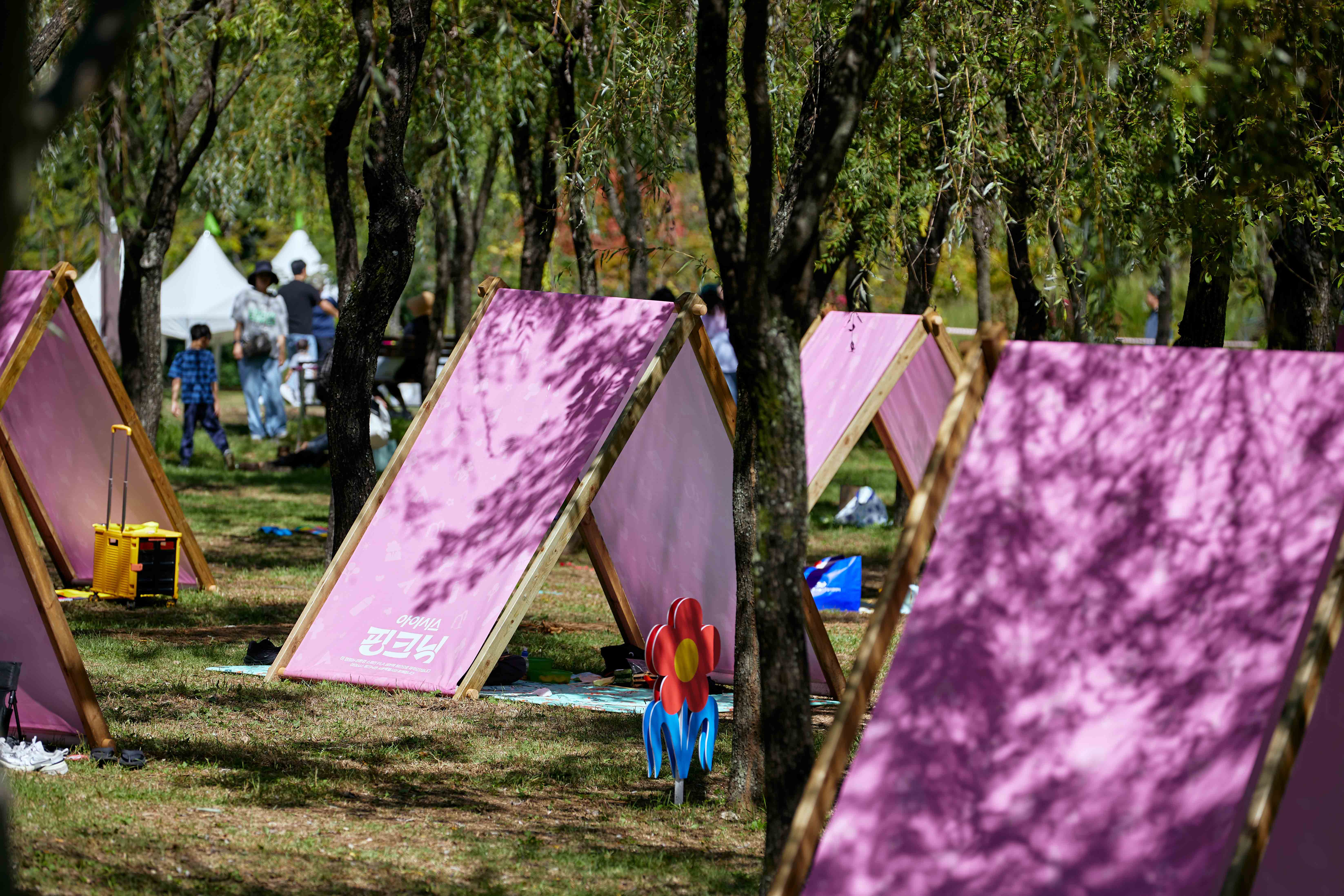 ICIS-PINKNIC-1 image 8