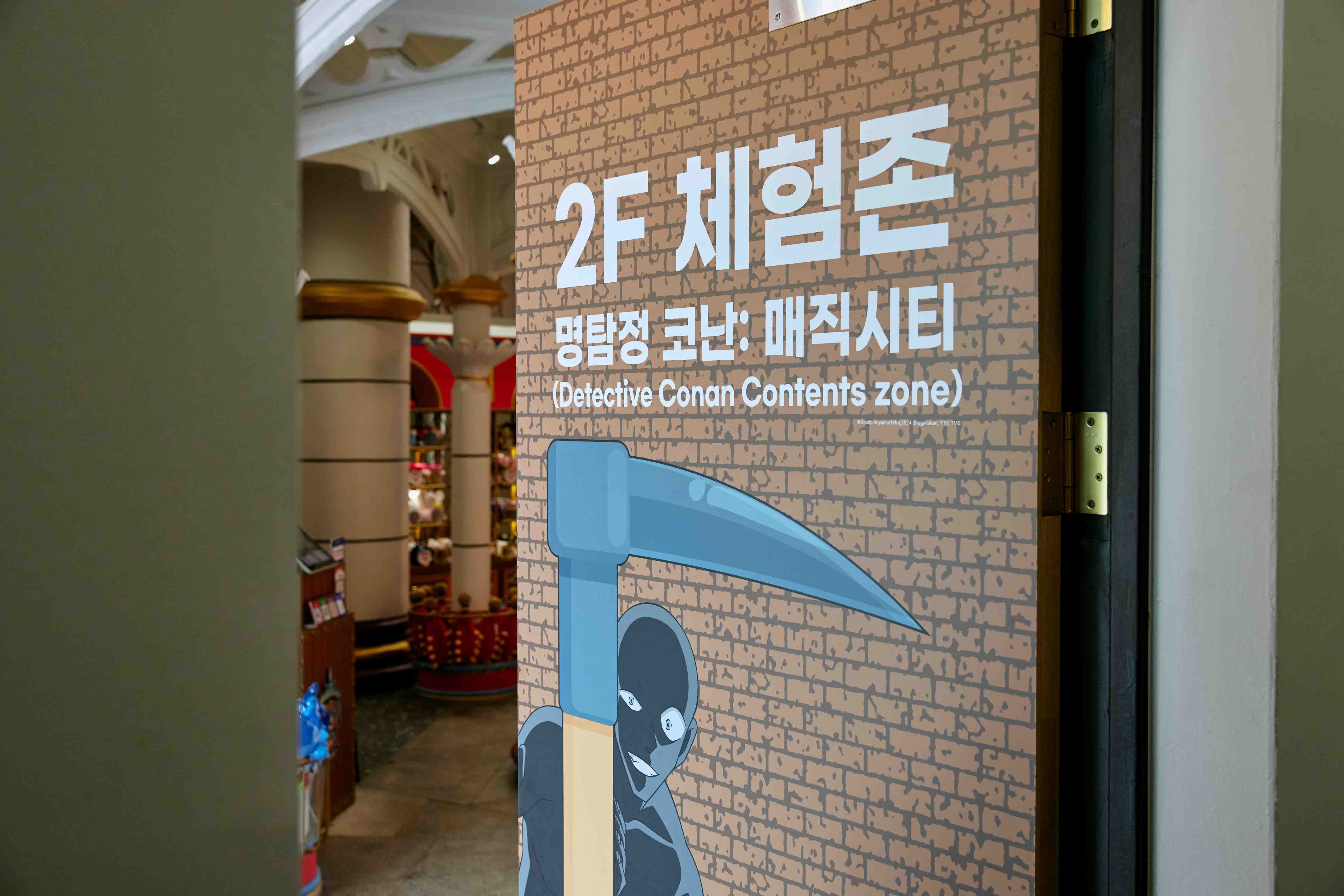 design-009 image 8