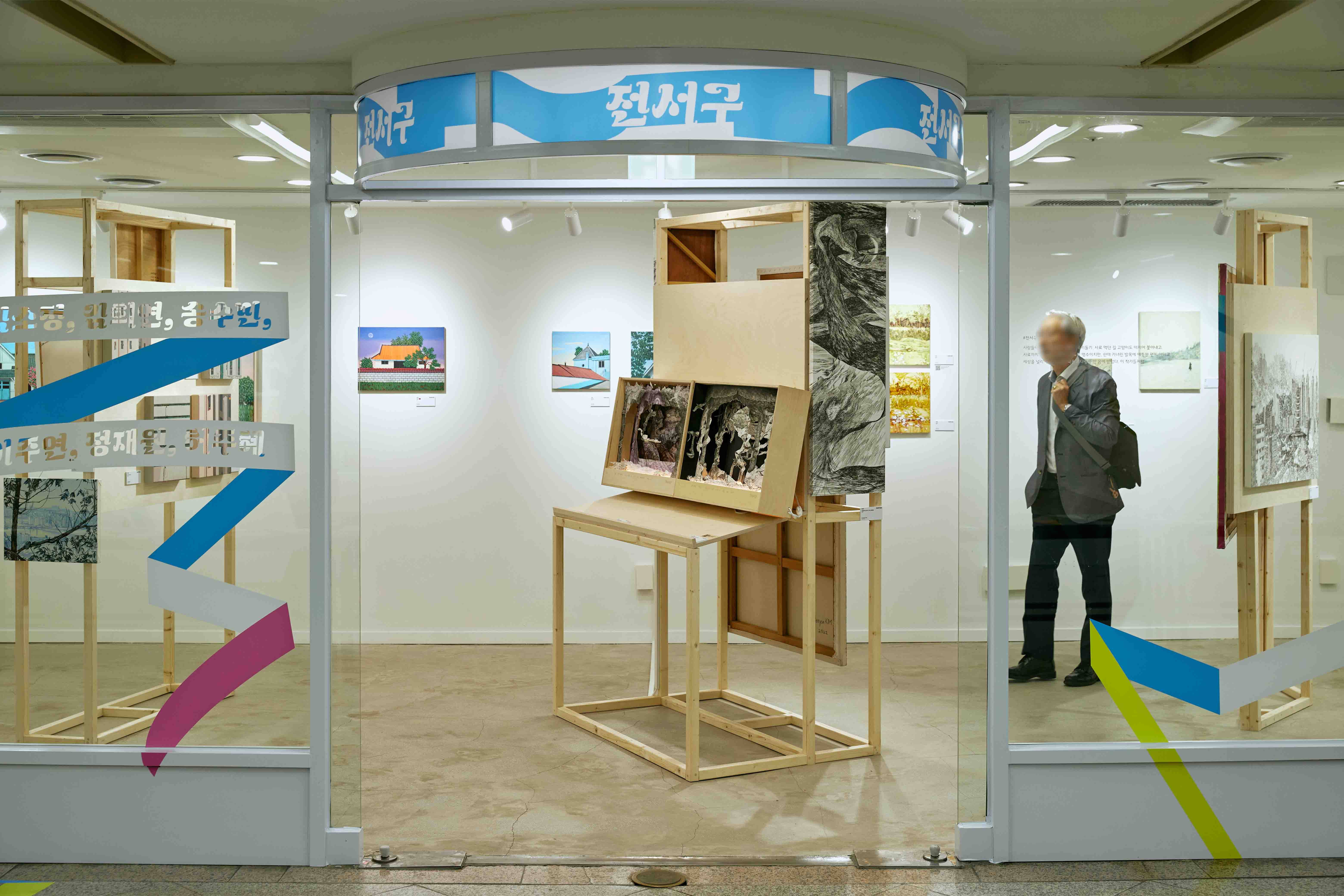 pop-up-074 image 10