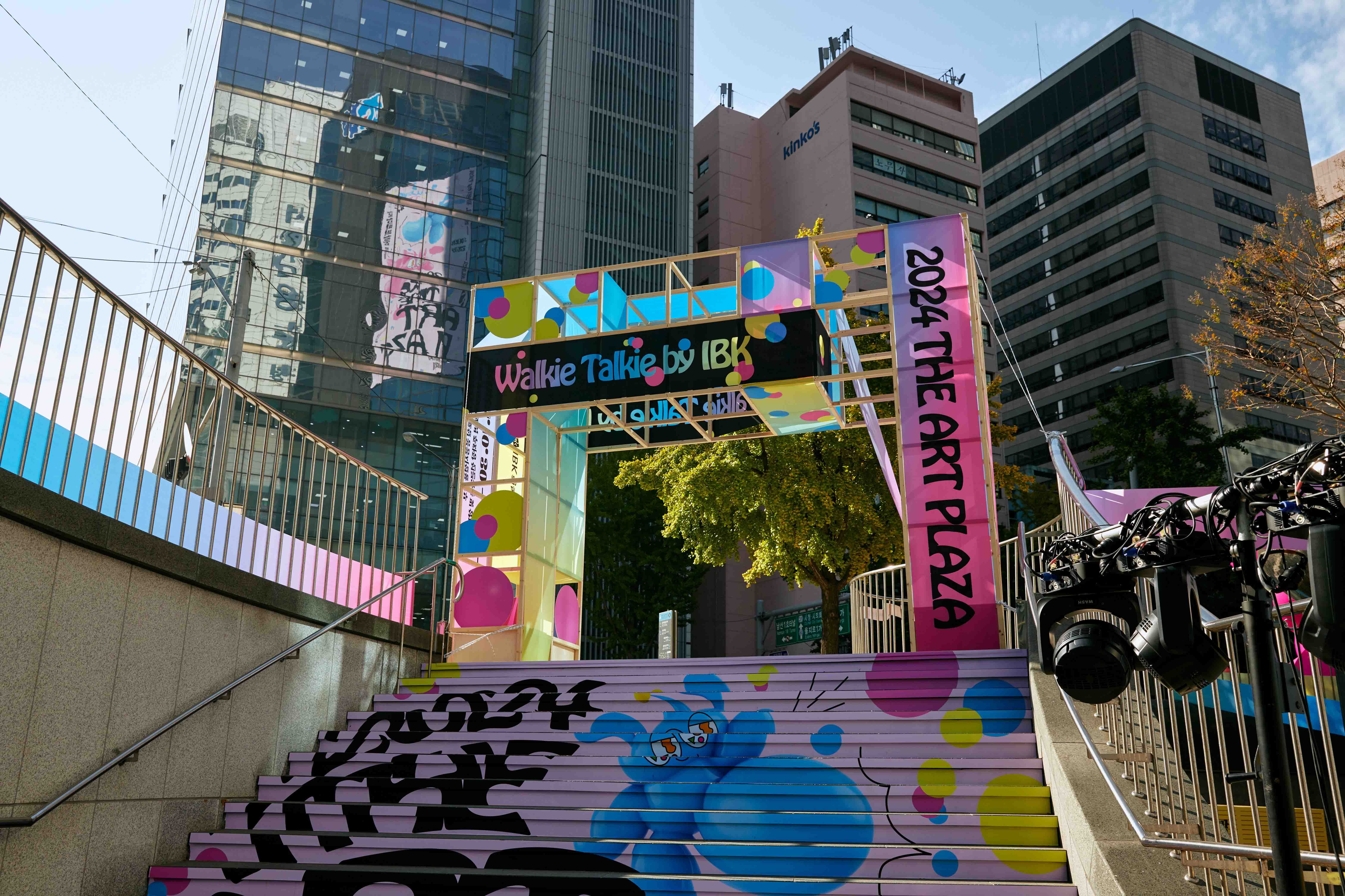 pop-up-074 image 1
