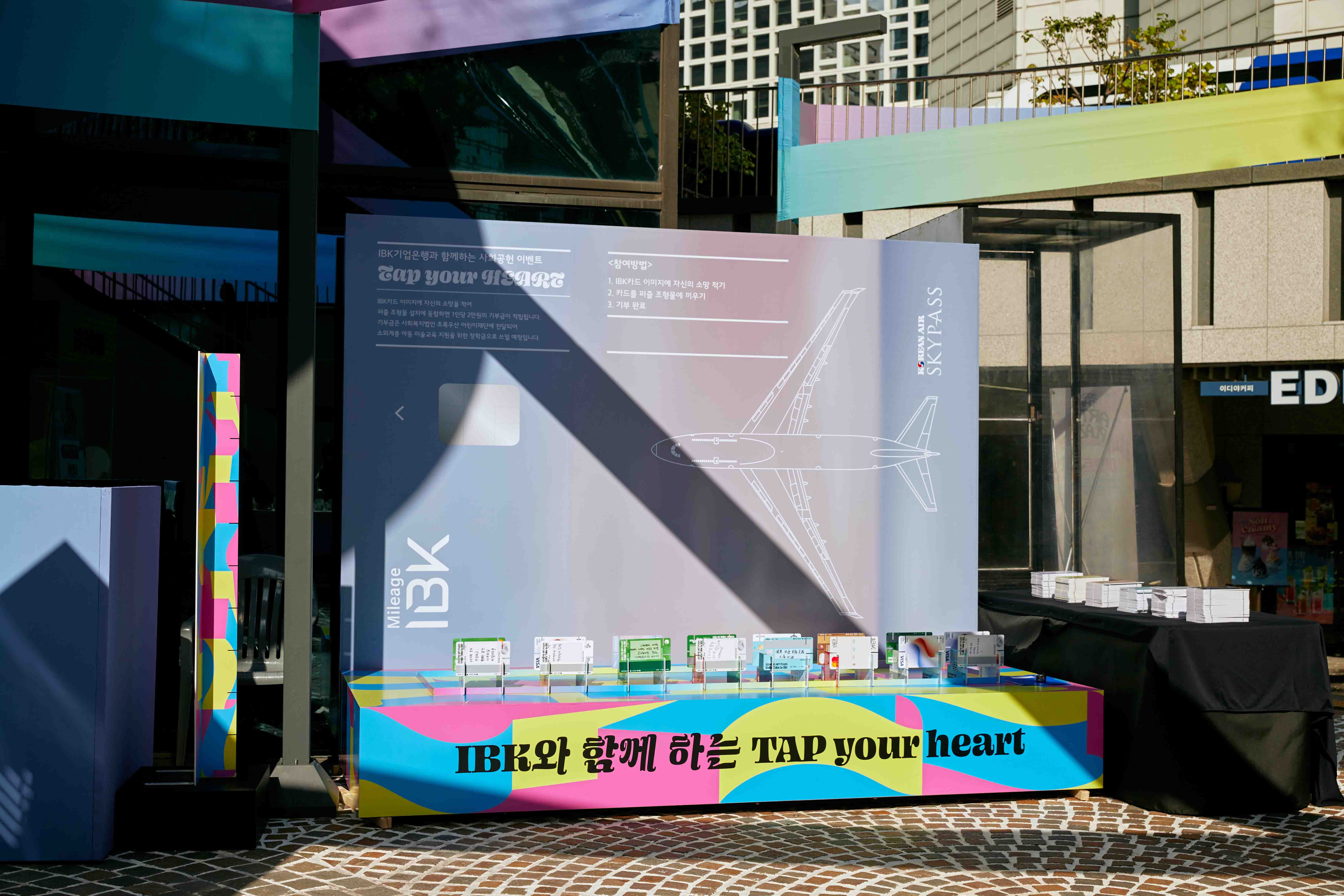 pop-up-074 image 6
