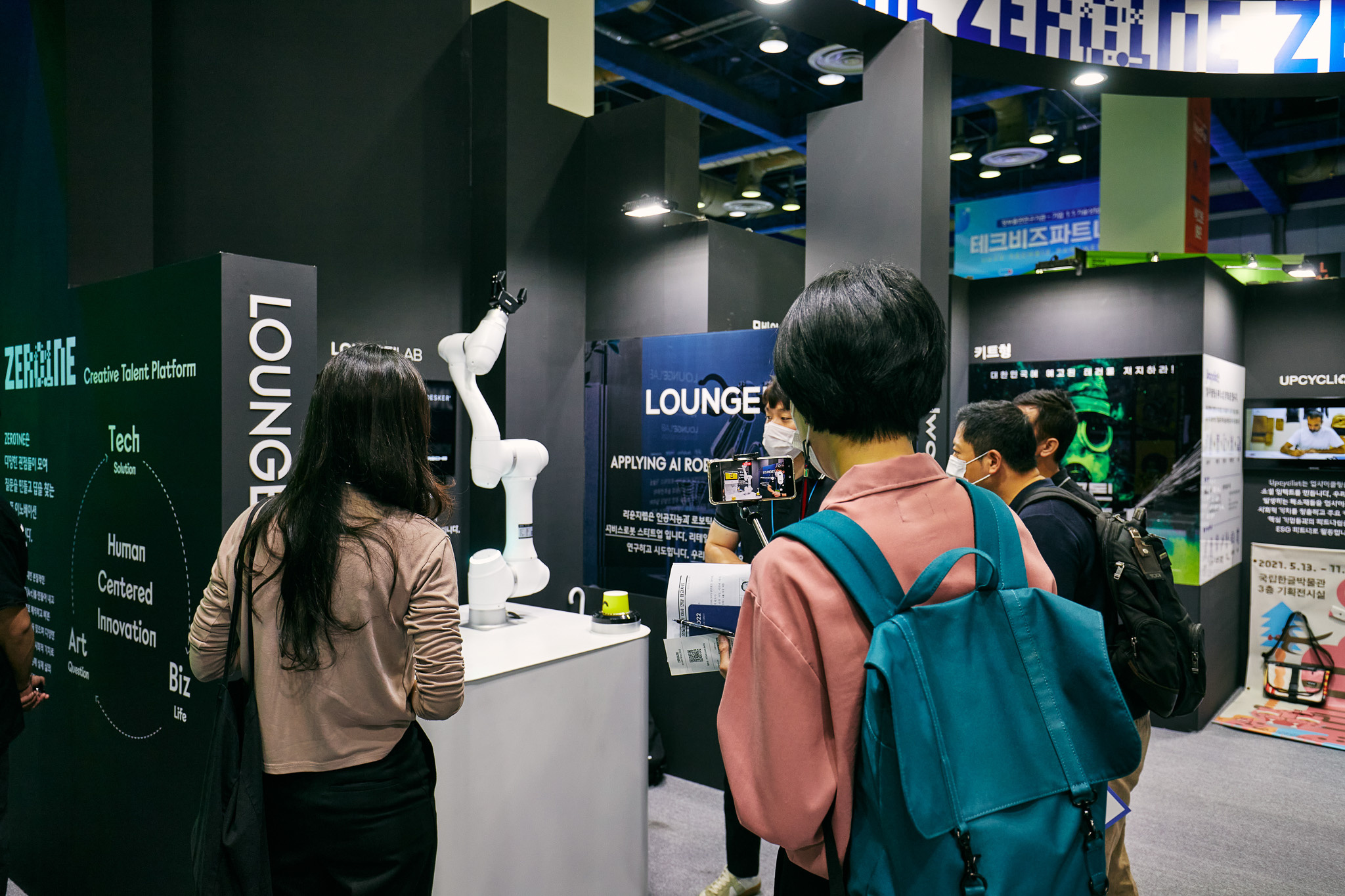 event-106 image 7