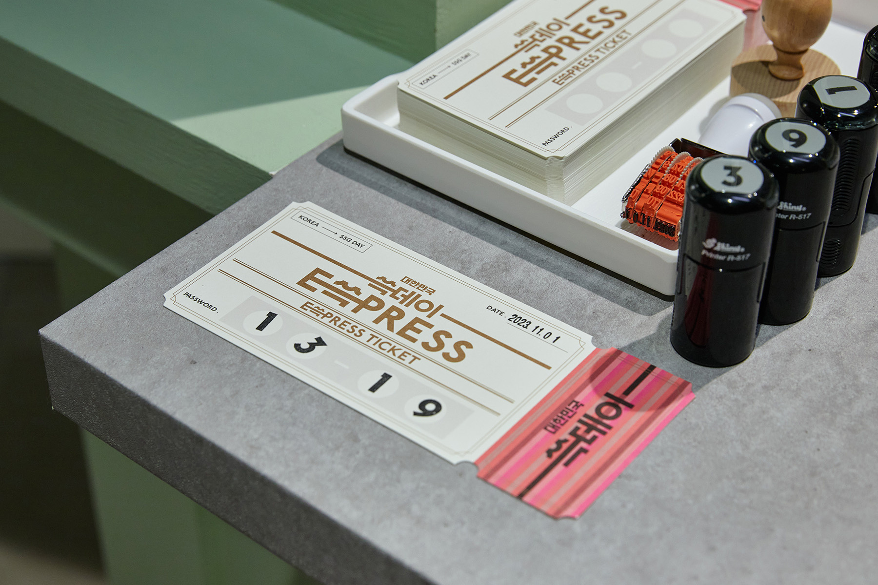 pop-up-097 image 5