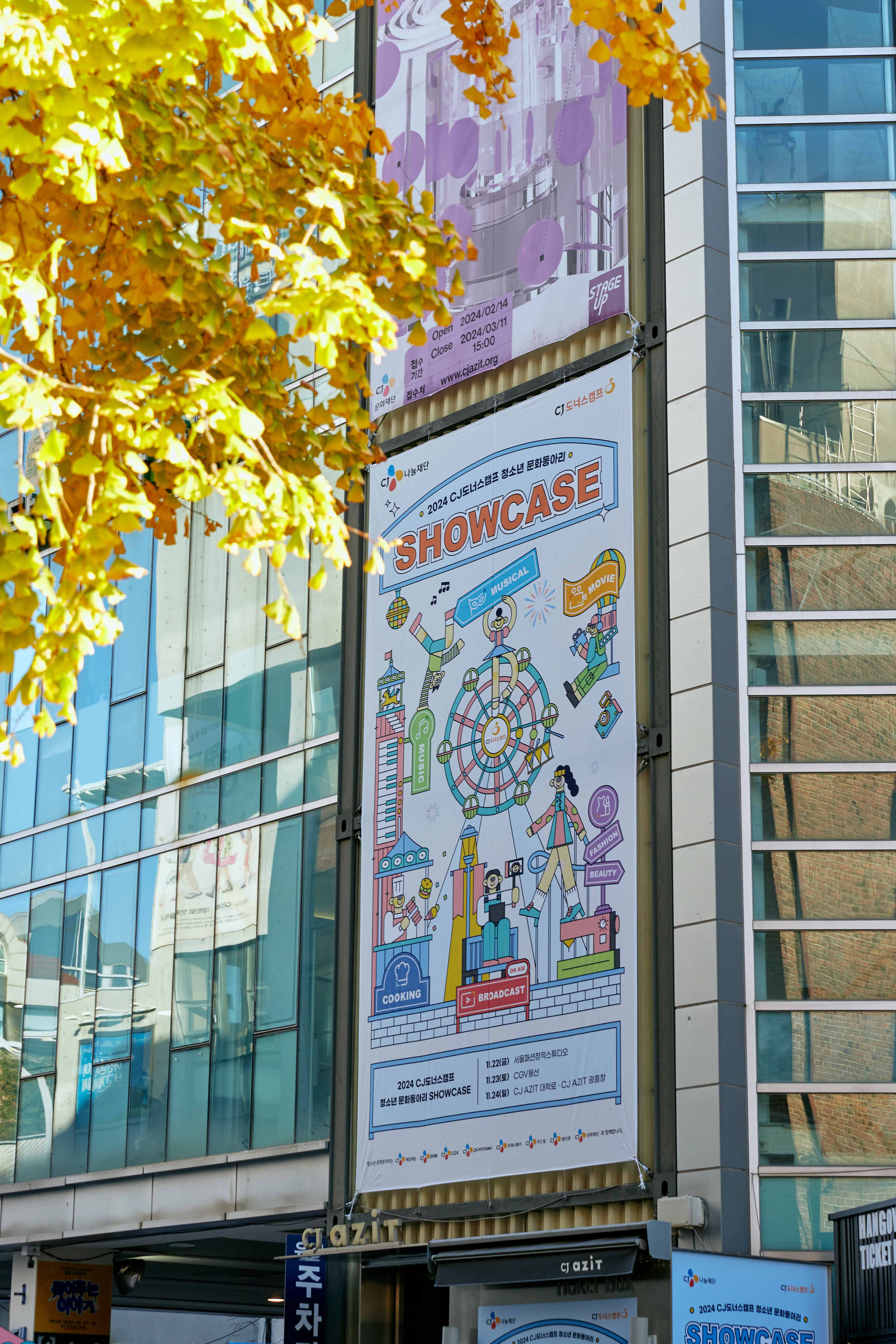pop-up-075 image 5