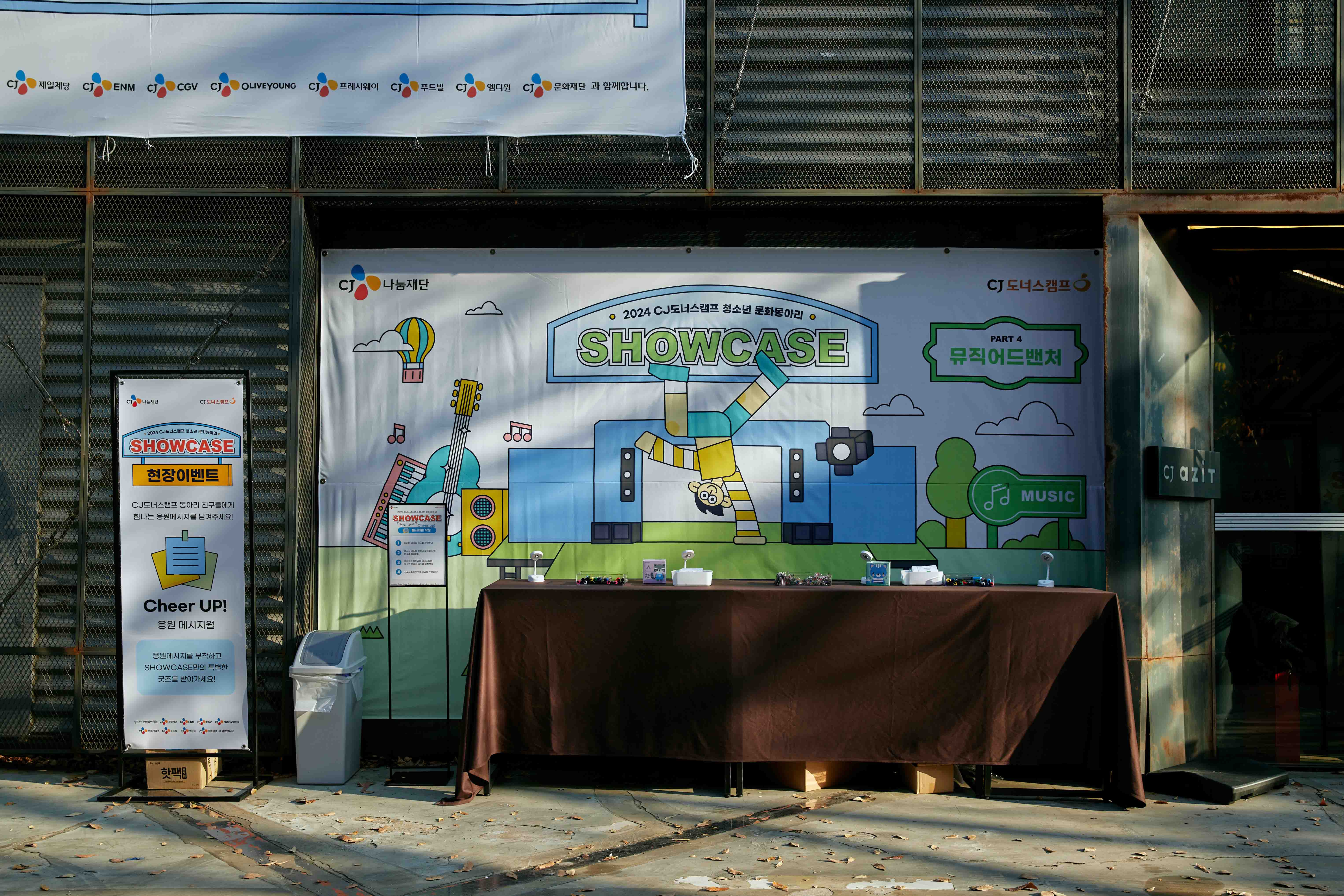 pop-up-075 image 7