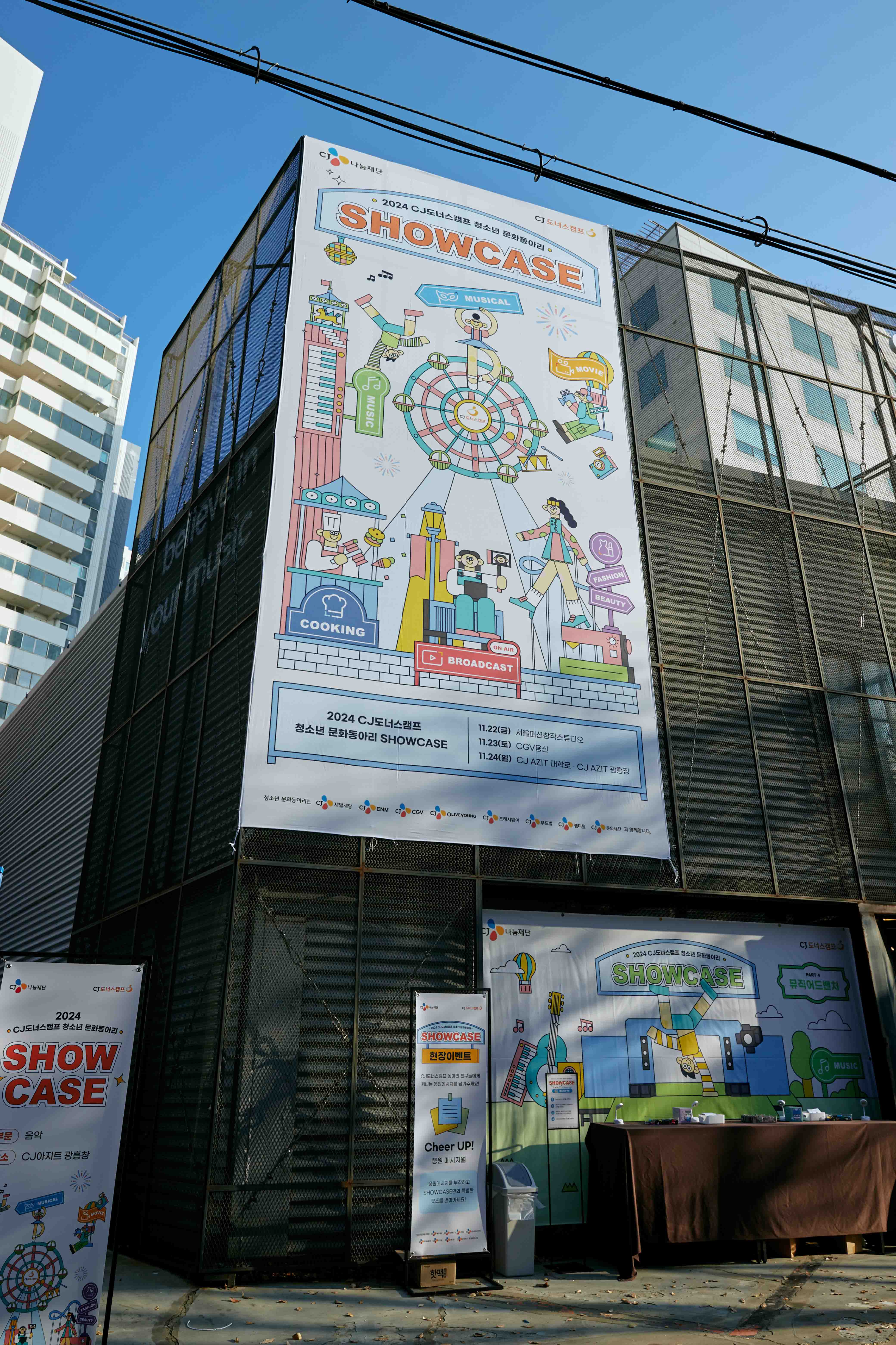 pop-up-075 image 6