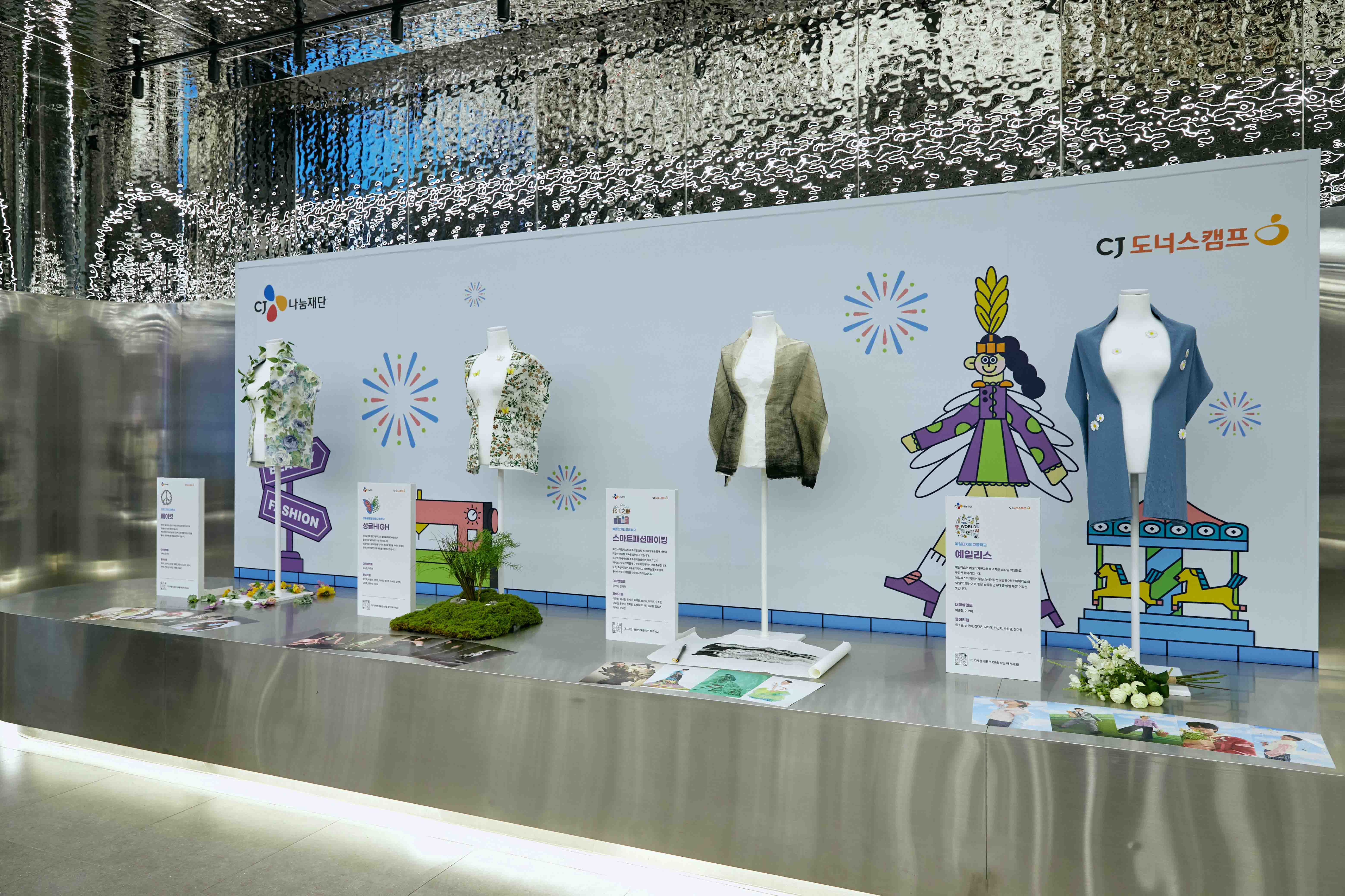 pop-up-075 image 3