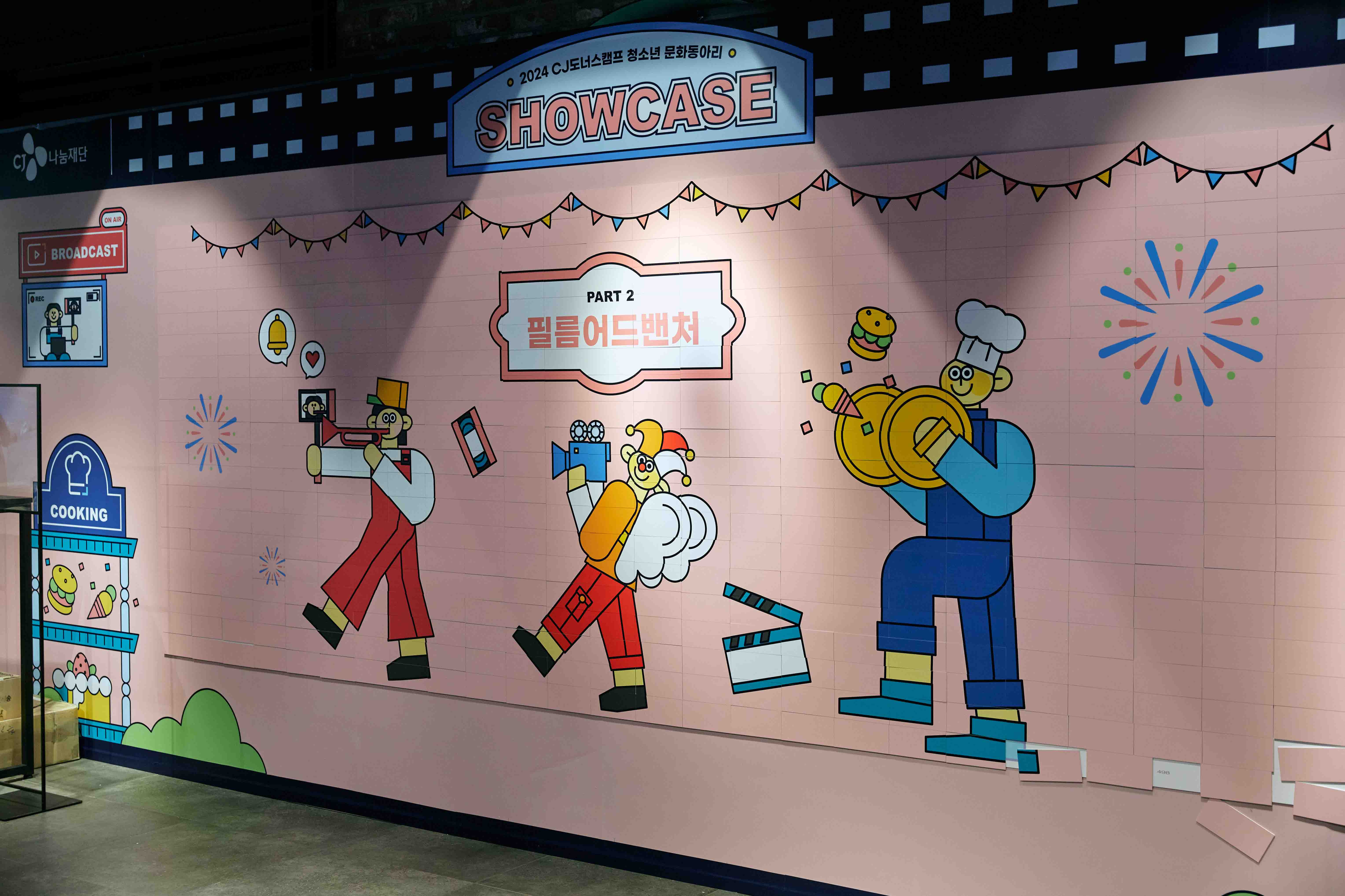 pop-up-075 image 1