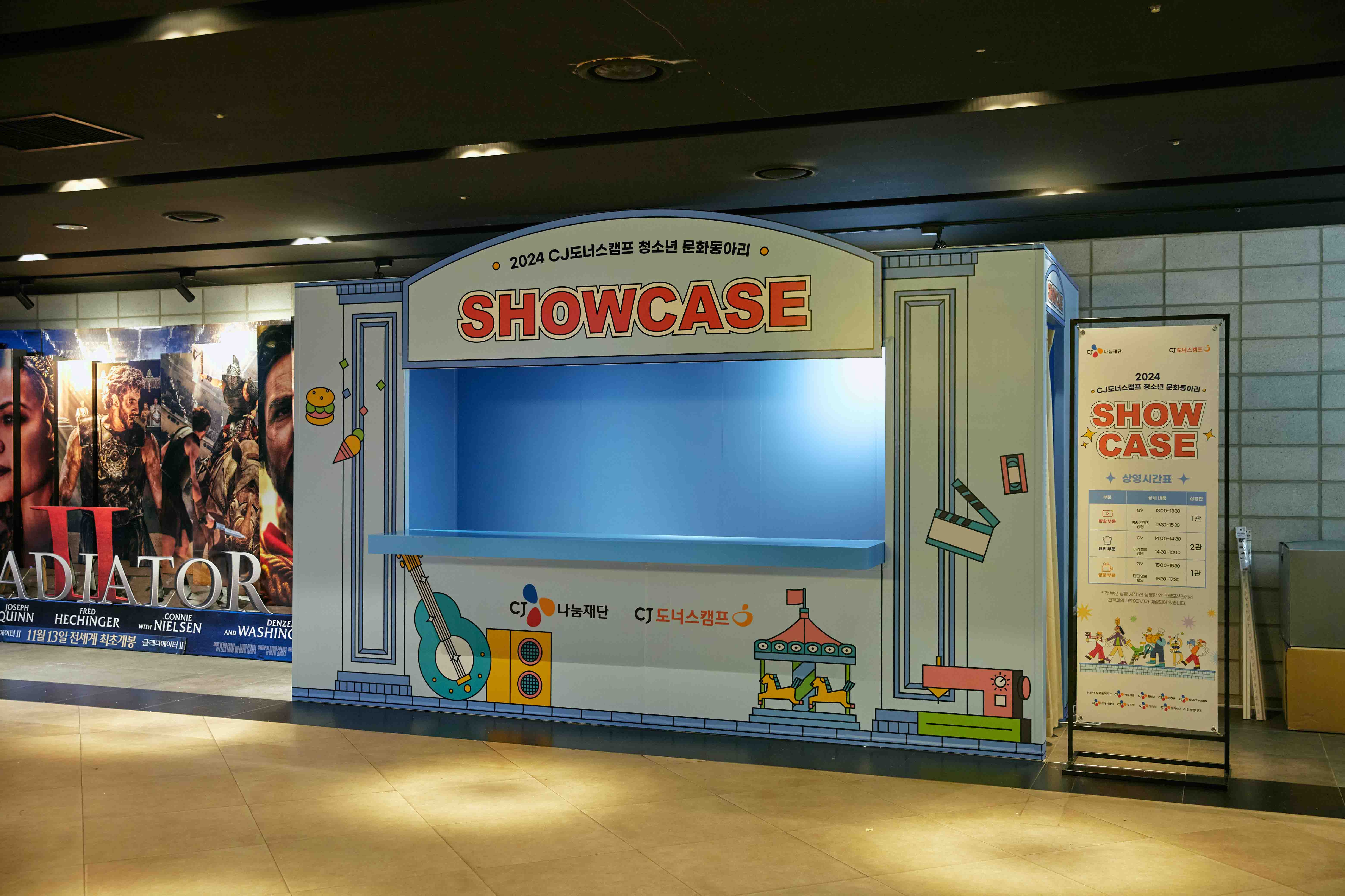 pop-up-075 image 4