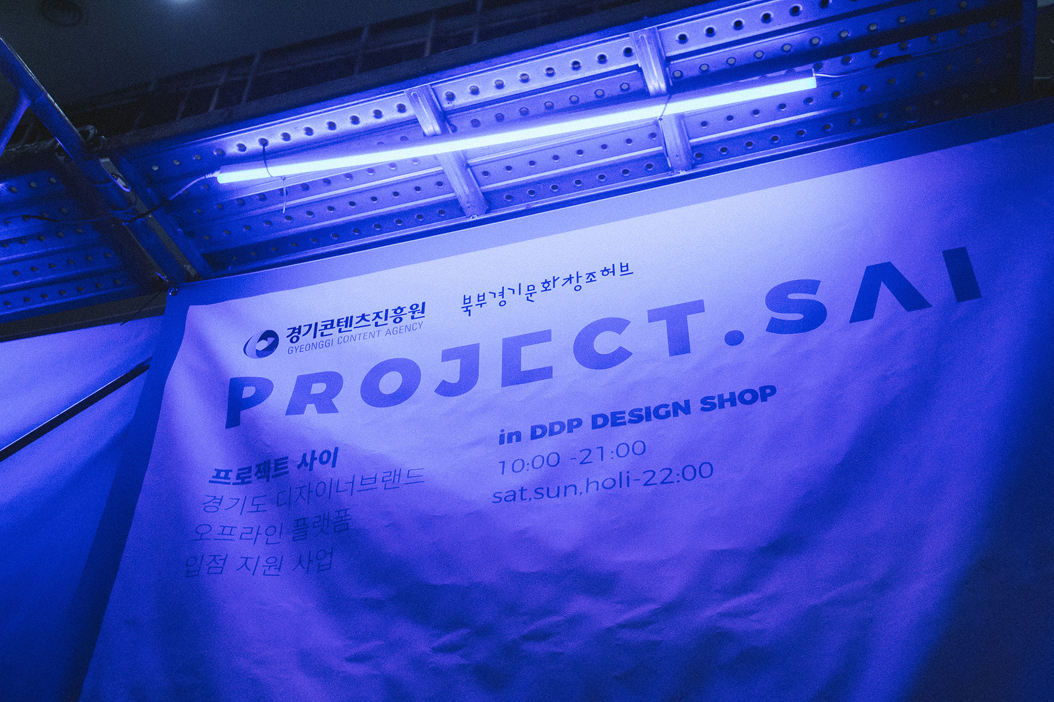 design-115 image 12
