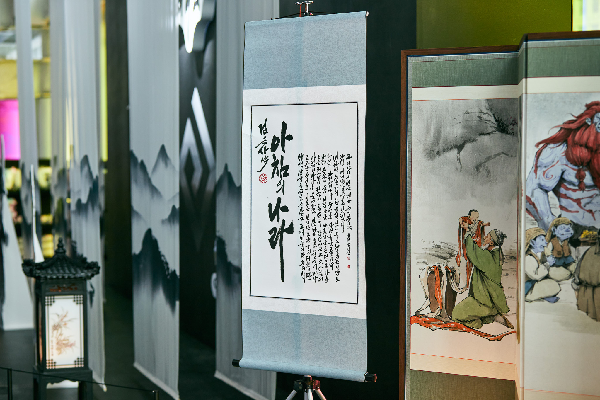 pop-up-110 image 2