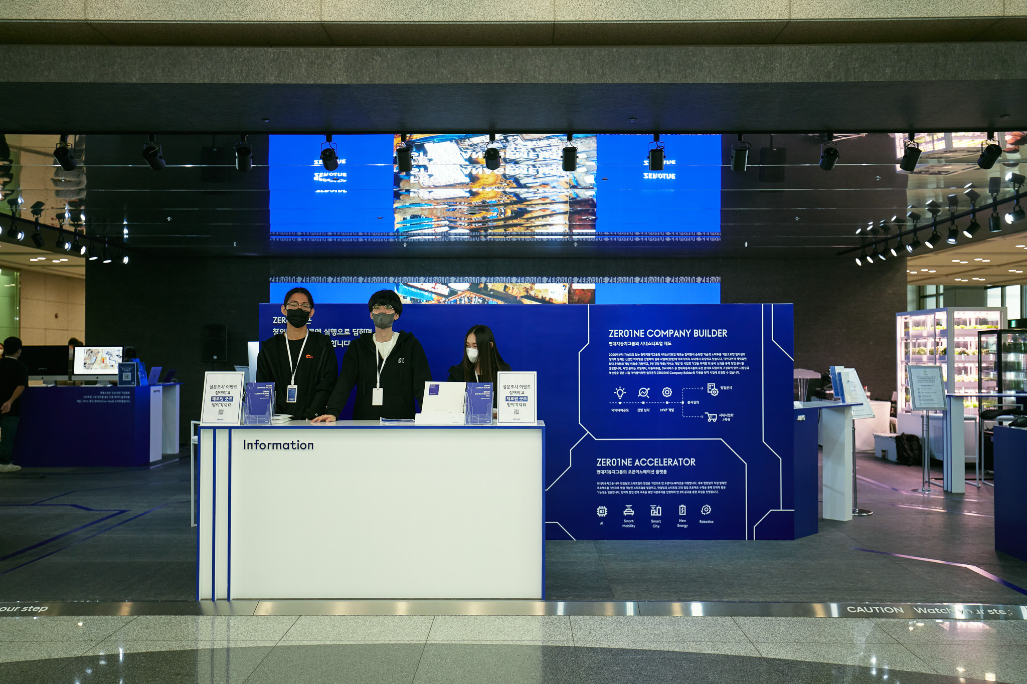 event-108 image 1