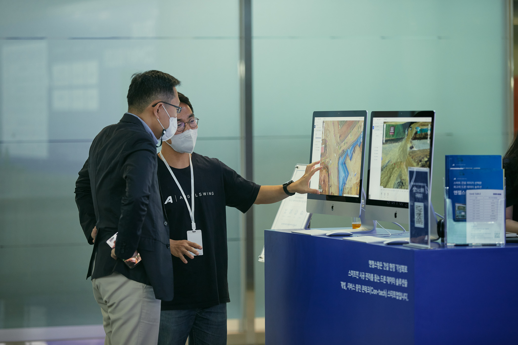 event-108 image 5